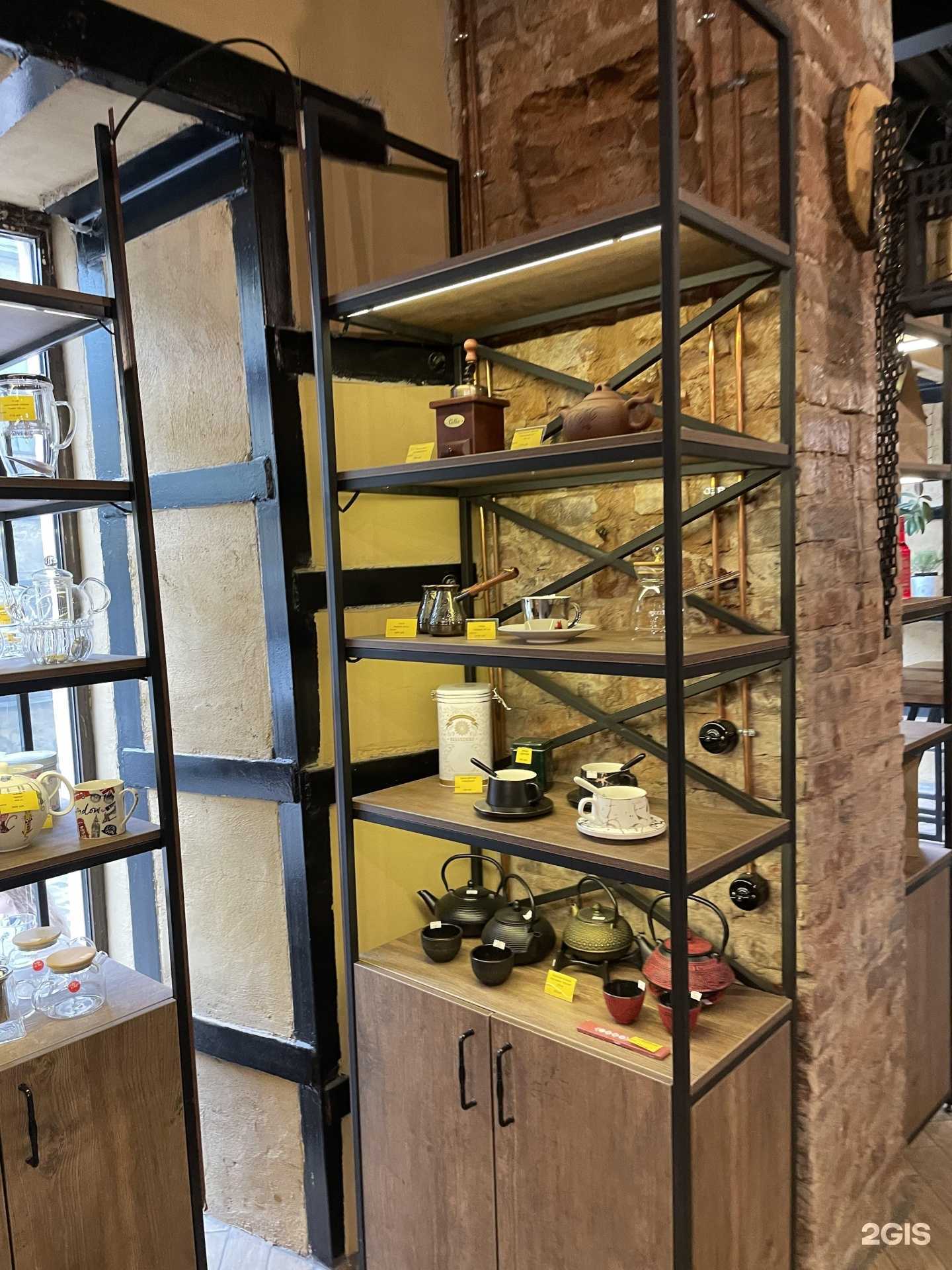 Отзывы на компанию Плантация в г. Выборг c фото