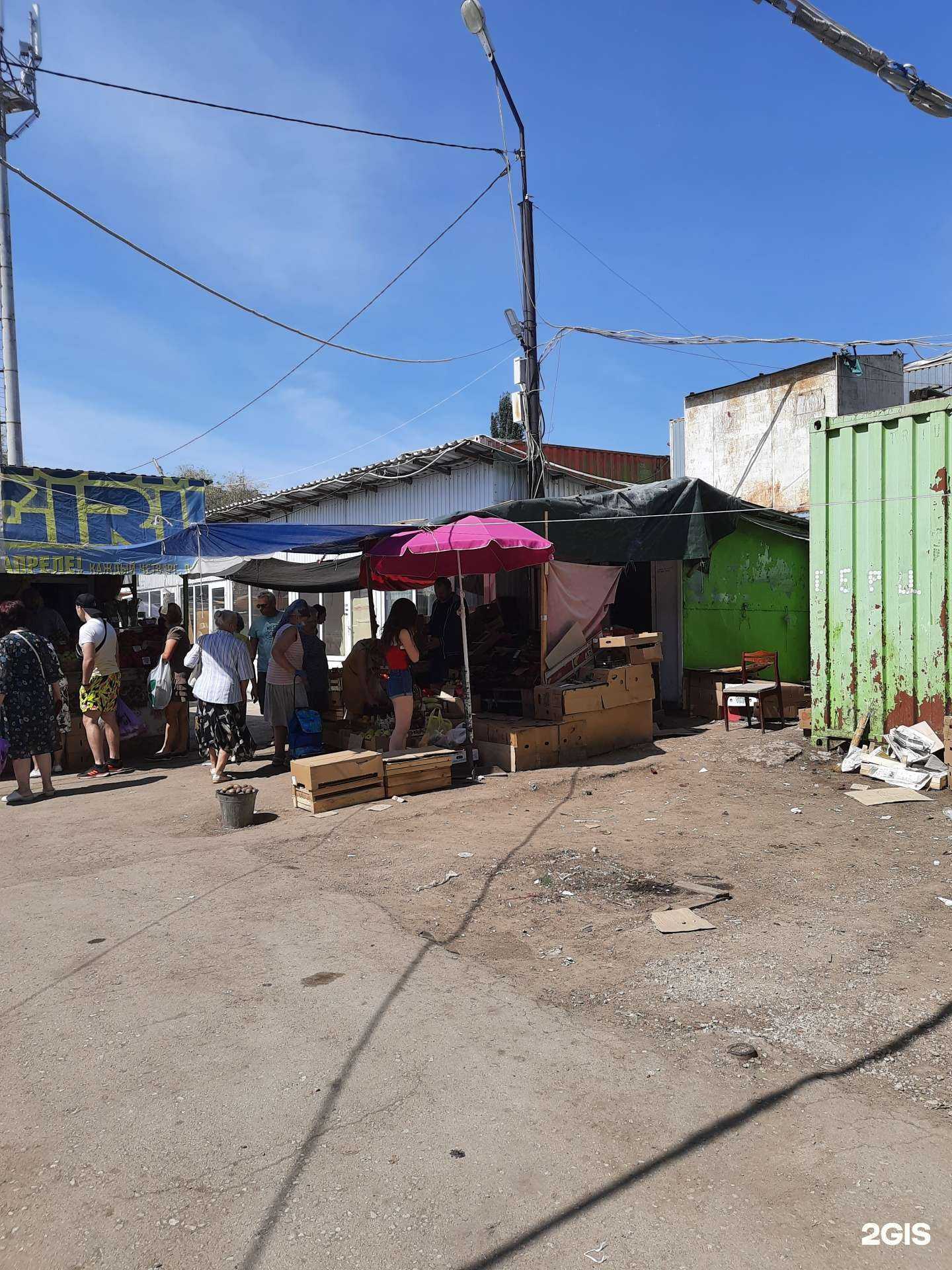 Отзывы на компанию Отдел строительных материалов в Самаре c фото - фотография 2 из 2