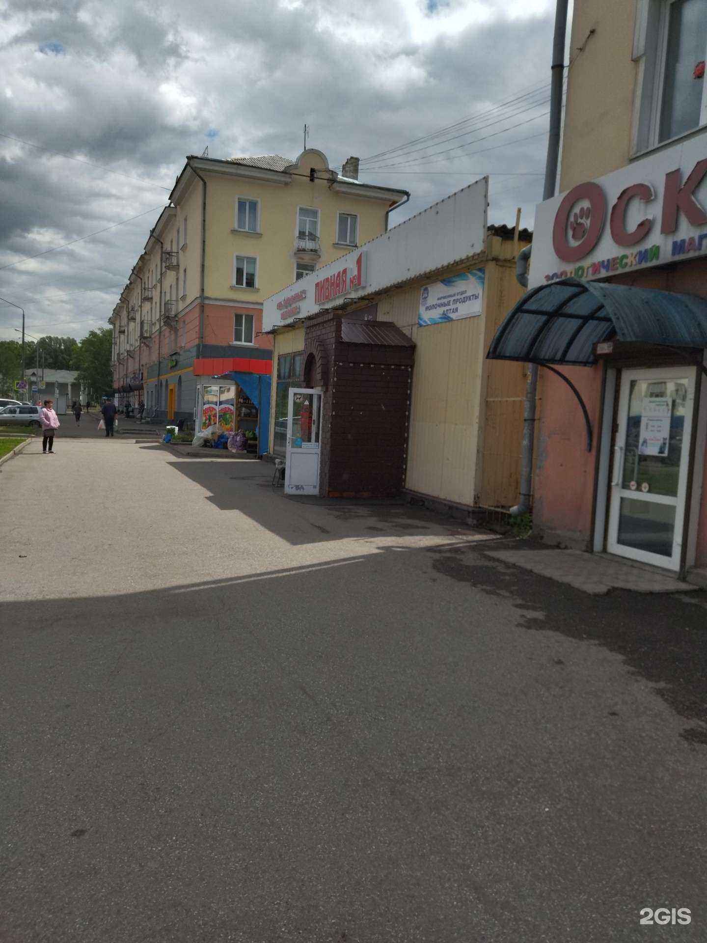 Отзывы на компанию Домино-кондитер в Новокузнецке c фото - фотография 2 из 2