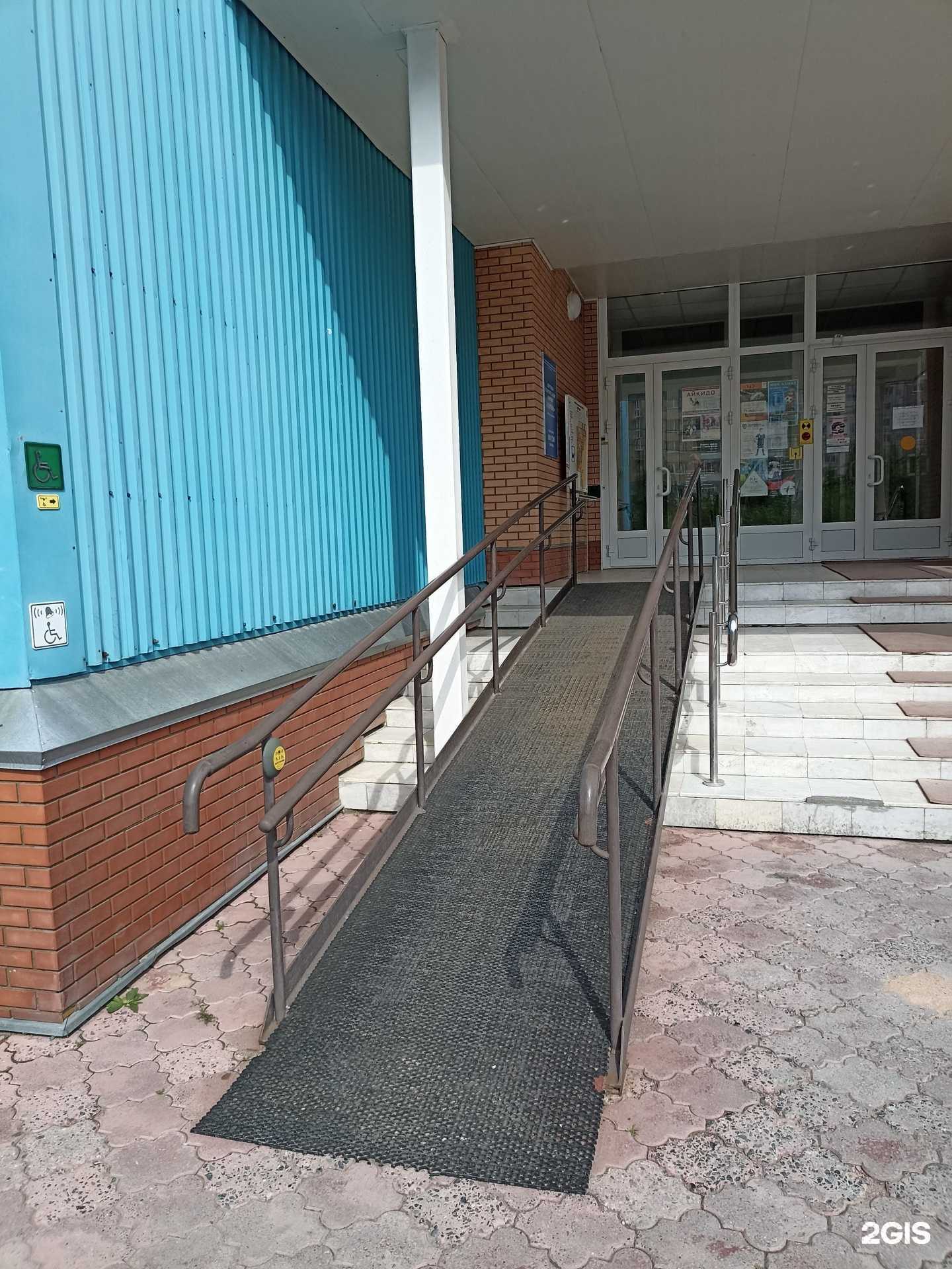 Отзывы на компанию Тюменская областная федерация айкидо в Тюмени c фото