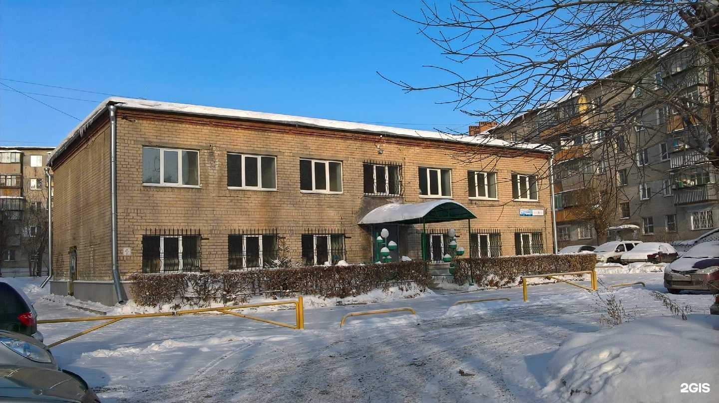 Отзывы на компанию Lavkagsm в Челябинске c фото - фотография 2 из 2