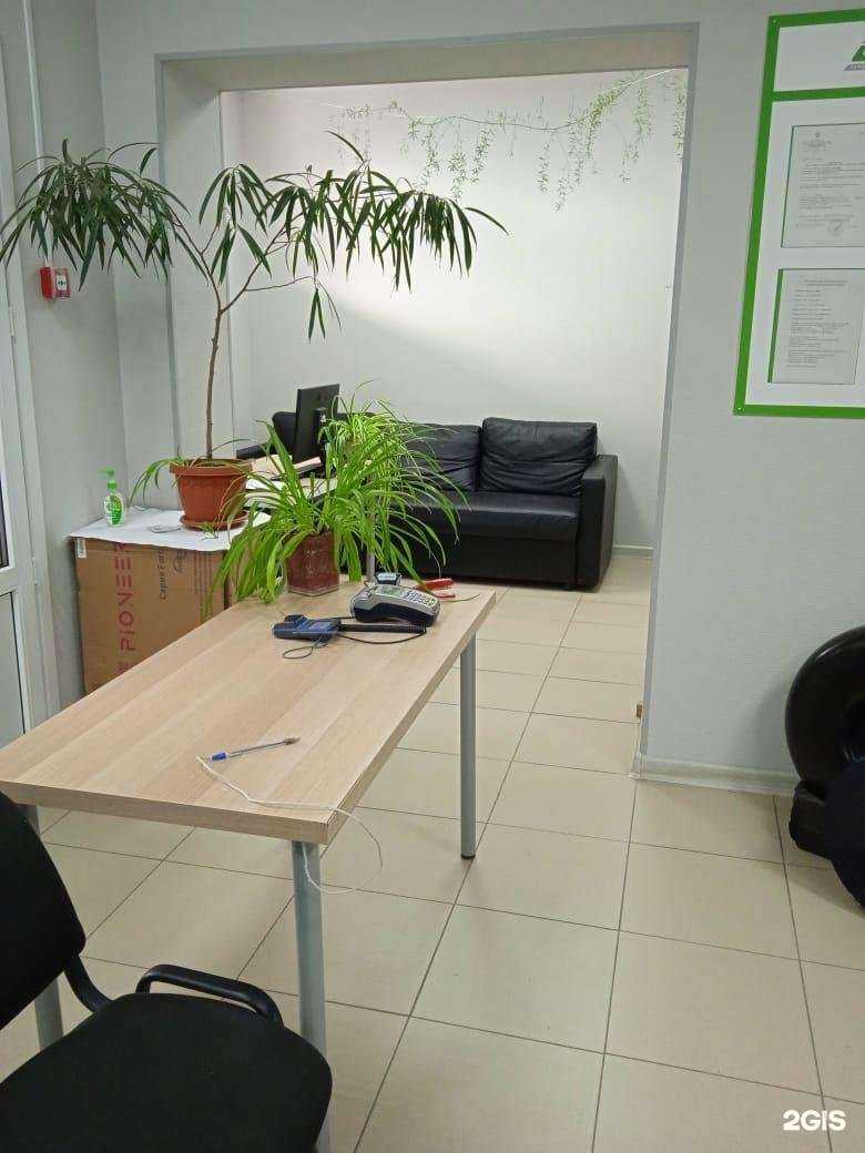 Отзывы на компанию Магазин запчастей для бытовой техники в г. Аксай c фото