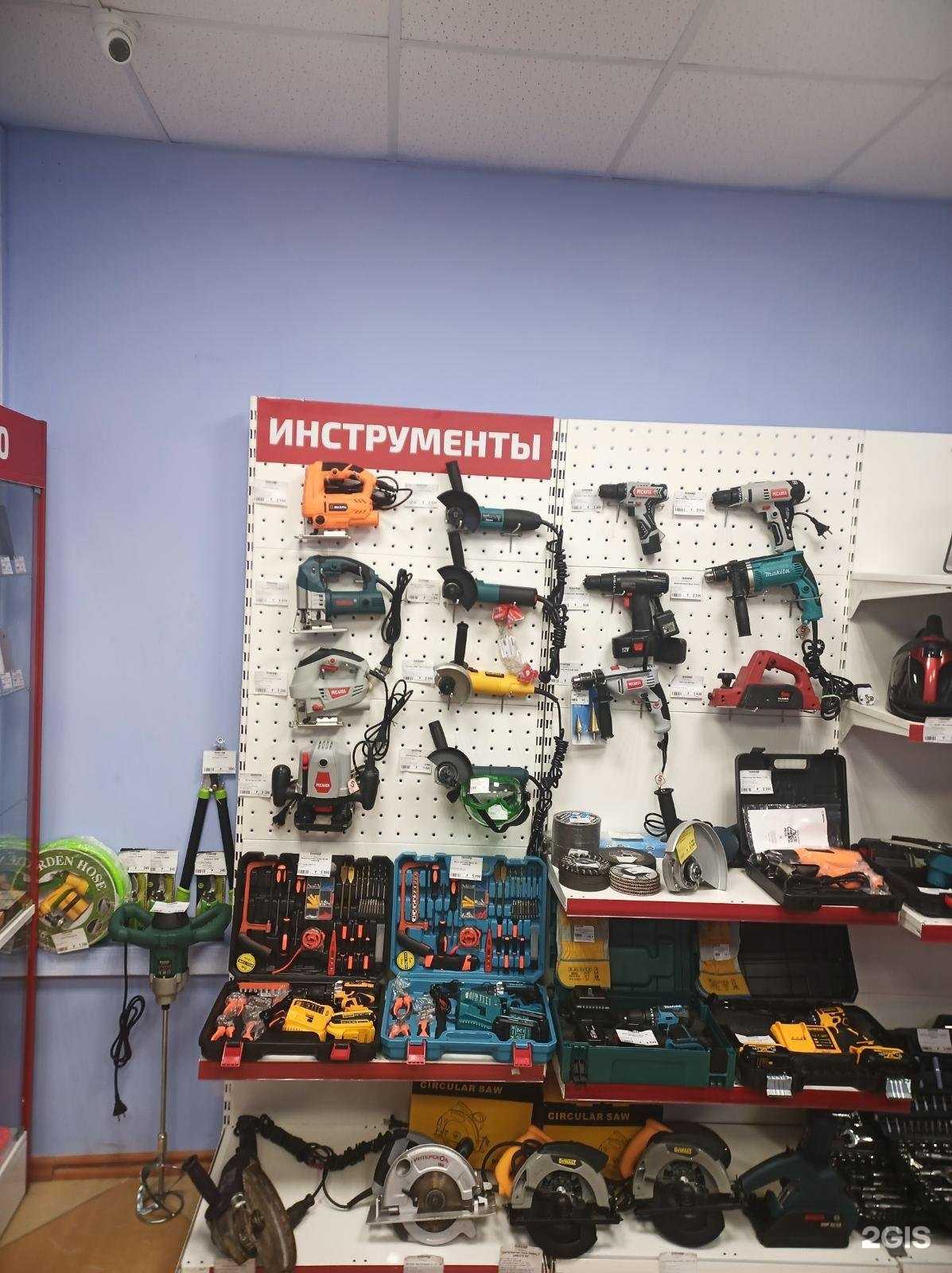 Отзывы на компанию Пионер в Новокуйбышевске c фото