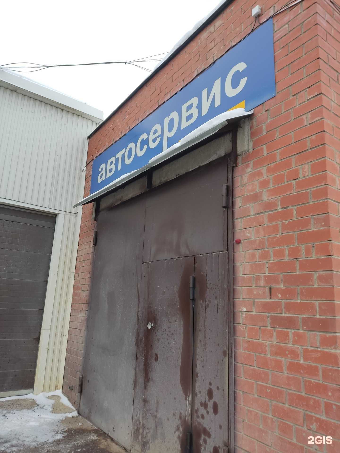 Отзывы на компанию Ресурс-м в г. Пермь c фото