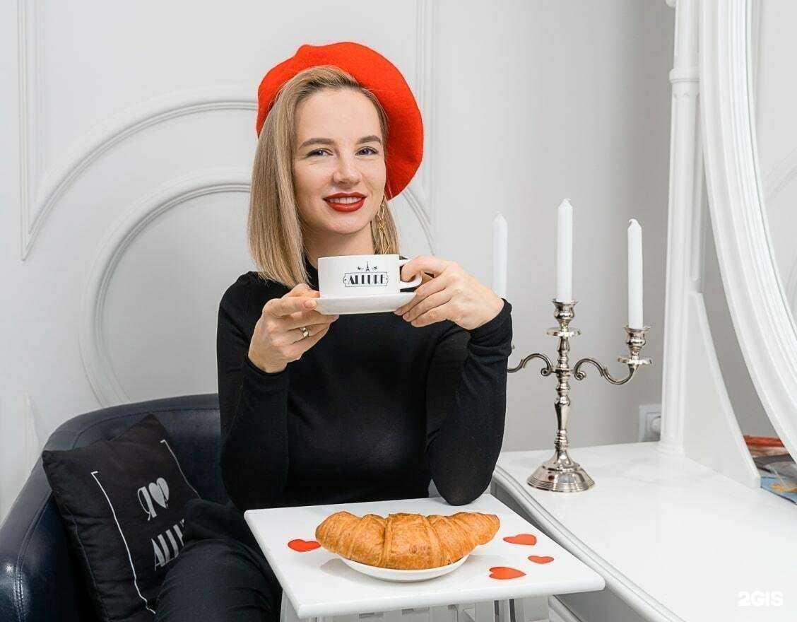 Отзывы на компанию Allure в Воронеже c фото