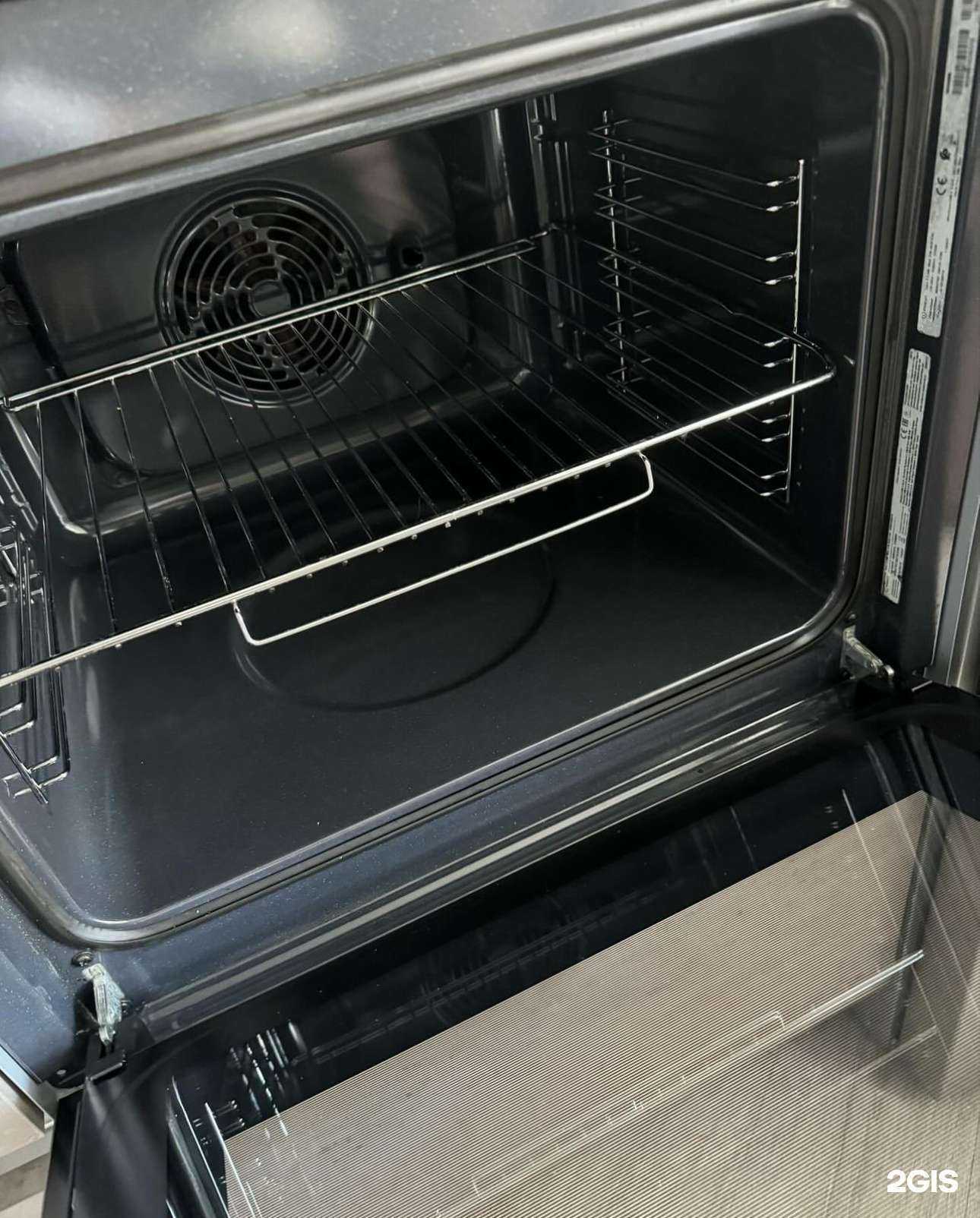 Отзывы на компанию Центр чистоты в г. Уфа c фото