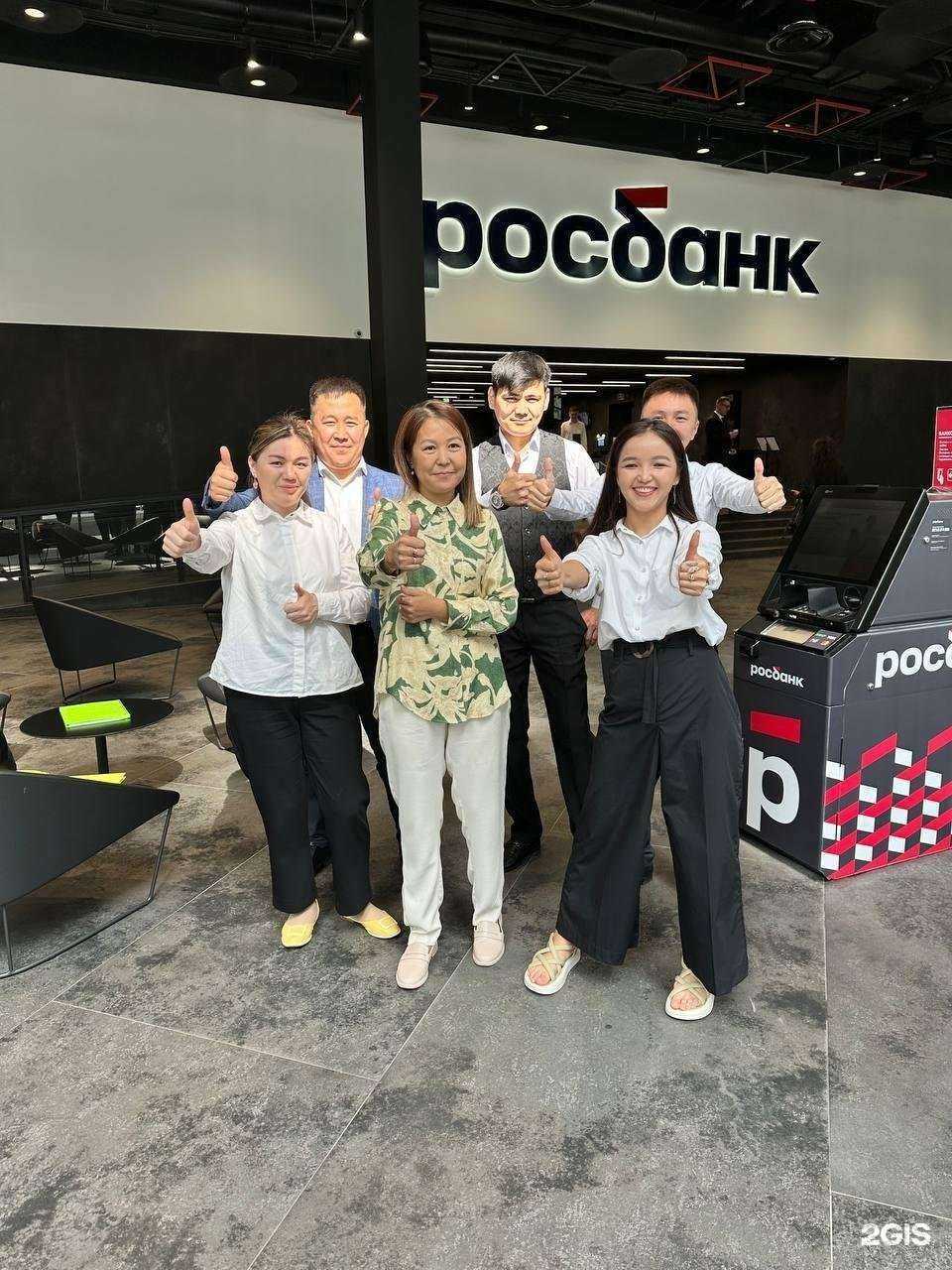 Отзывы на компанию Kg-недвижимость в Екатеринбурге c фото