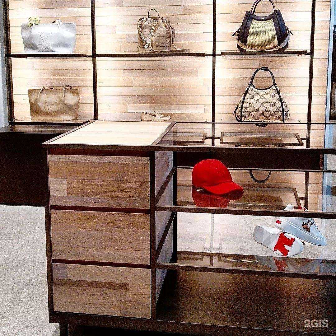 Отзывы на компанию Max Mara в г. Ростов-на-Дону c фото
