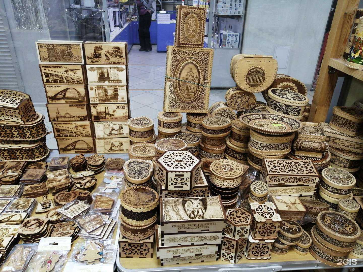 Отзывы на компанию Ремесленник в г. Новосибирск c фото