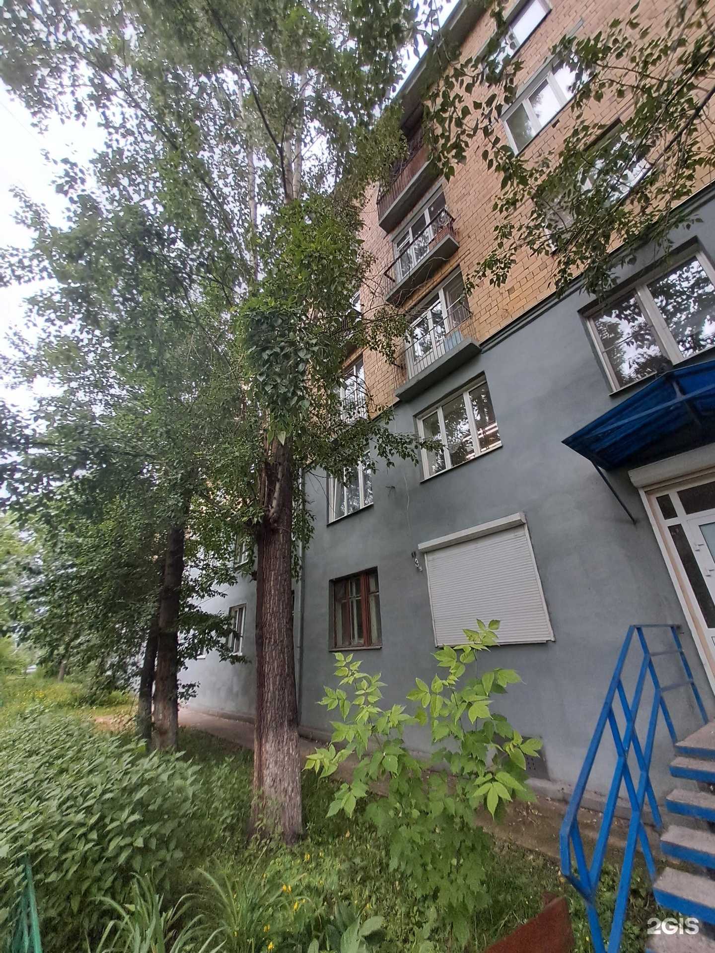 Отзывы на компанию МастерОкон24 в г. Красноярск c фото