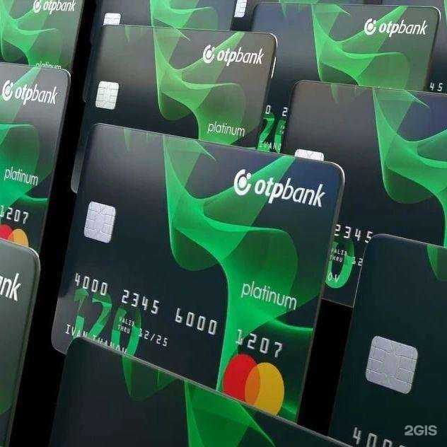 Отзывы на компанию ОТП Банк в г. Оренбург c фото