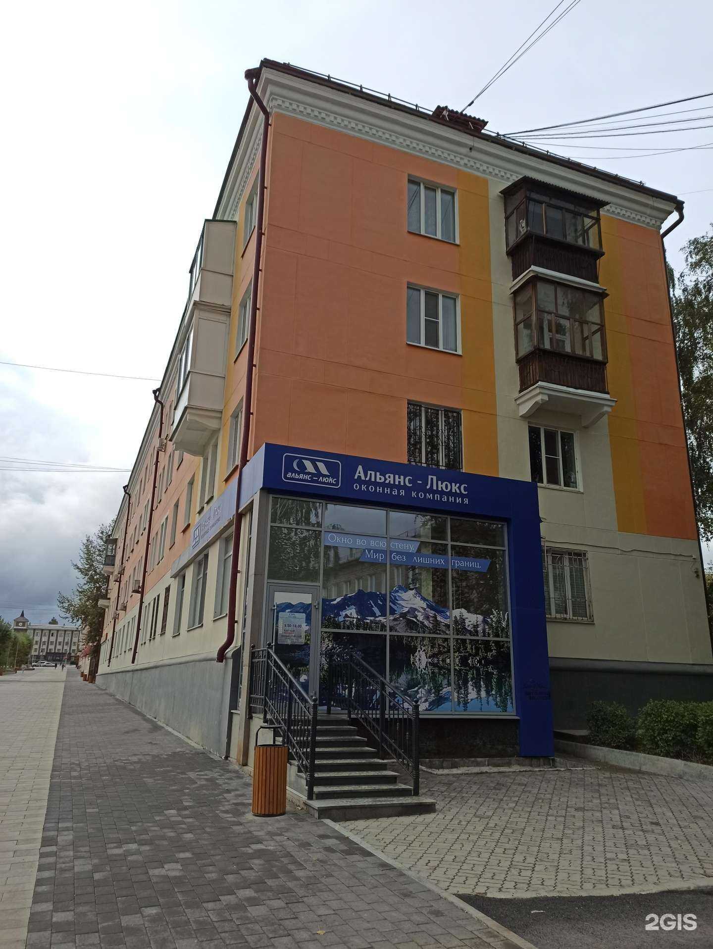 Отзывы на компанию Казанова в Первоуральске c фото - фотография 2 из 2