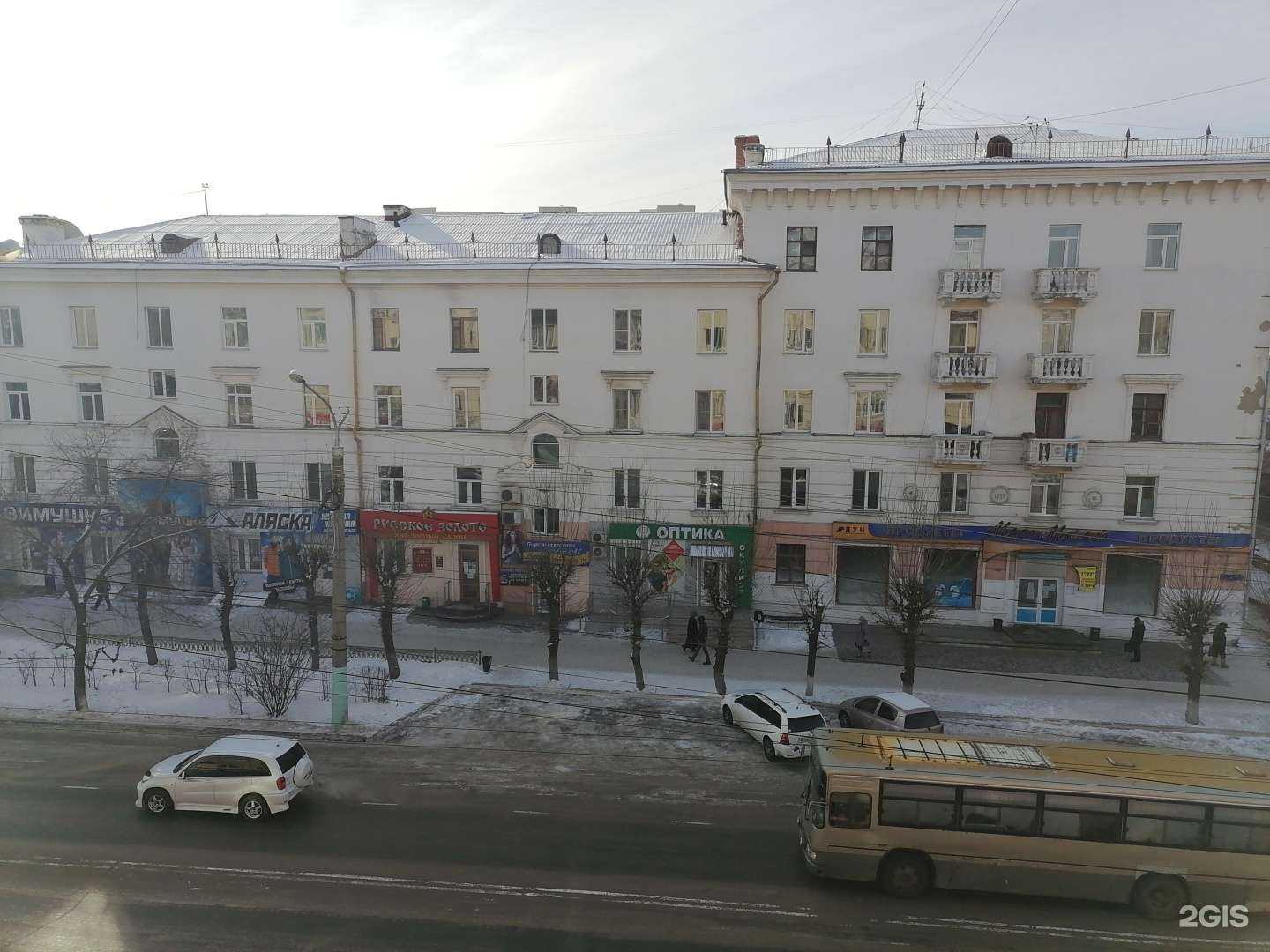 Отзывы на компанию Аляска в Чите c фото - фотография 2 из 2