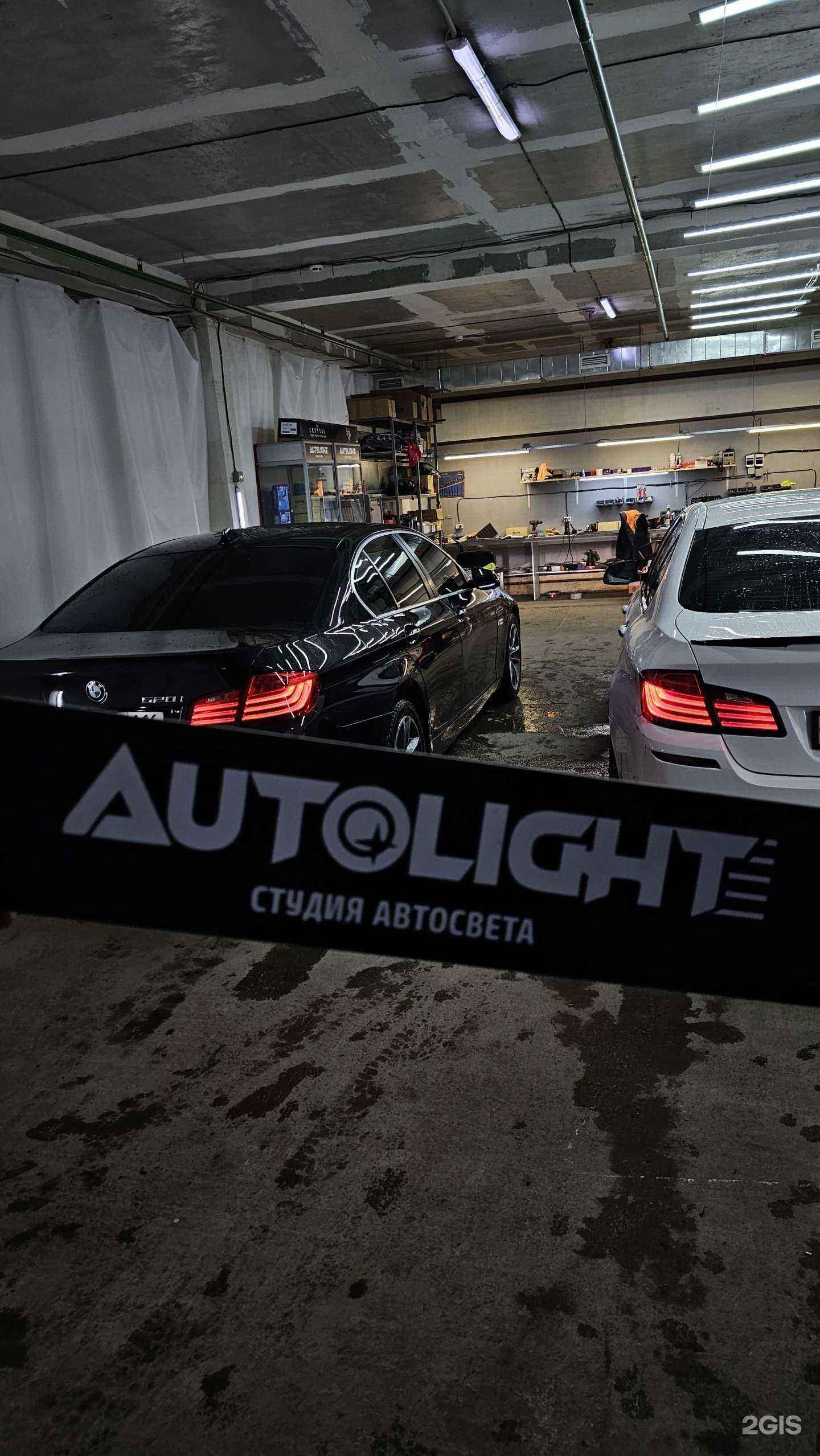 Отзывы на компанию Autolight в г. Казань c фото