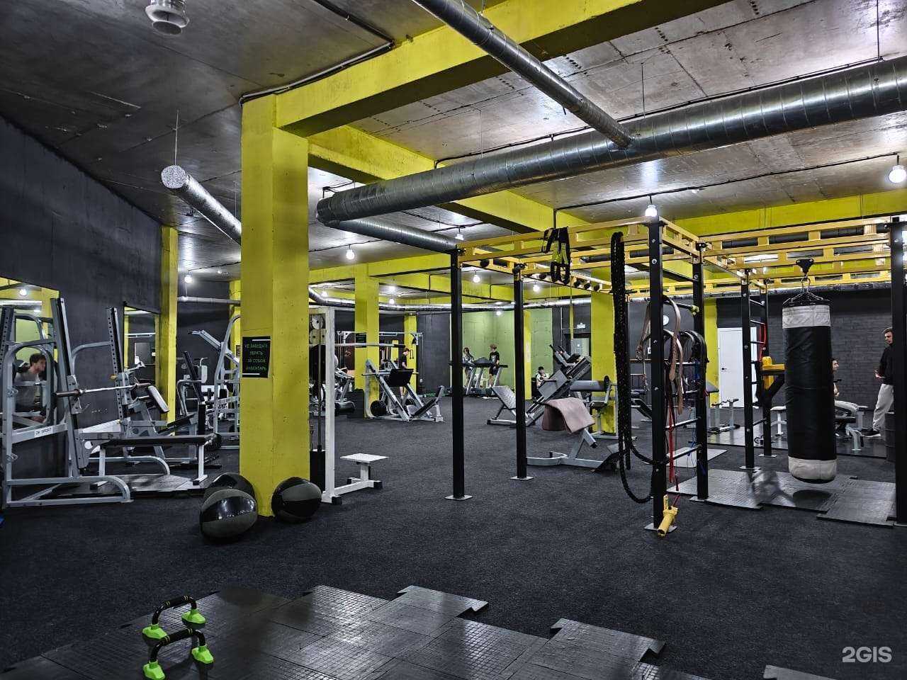 Отзывы на компанию StrongFit в г. Краснодар c фото