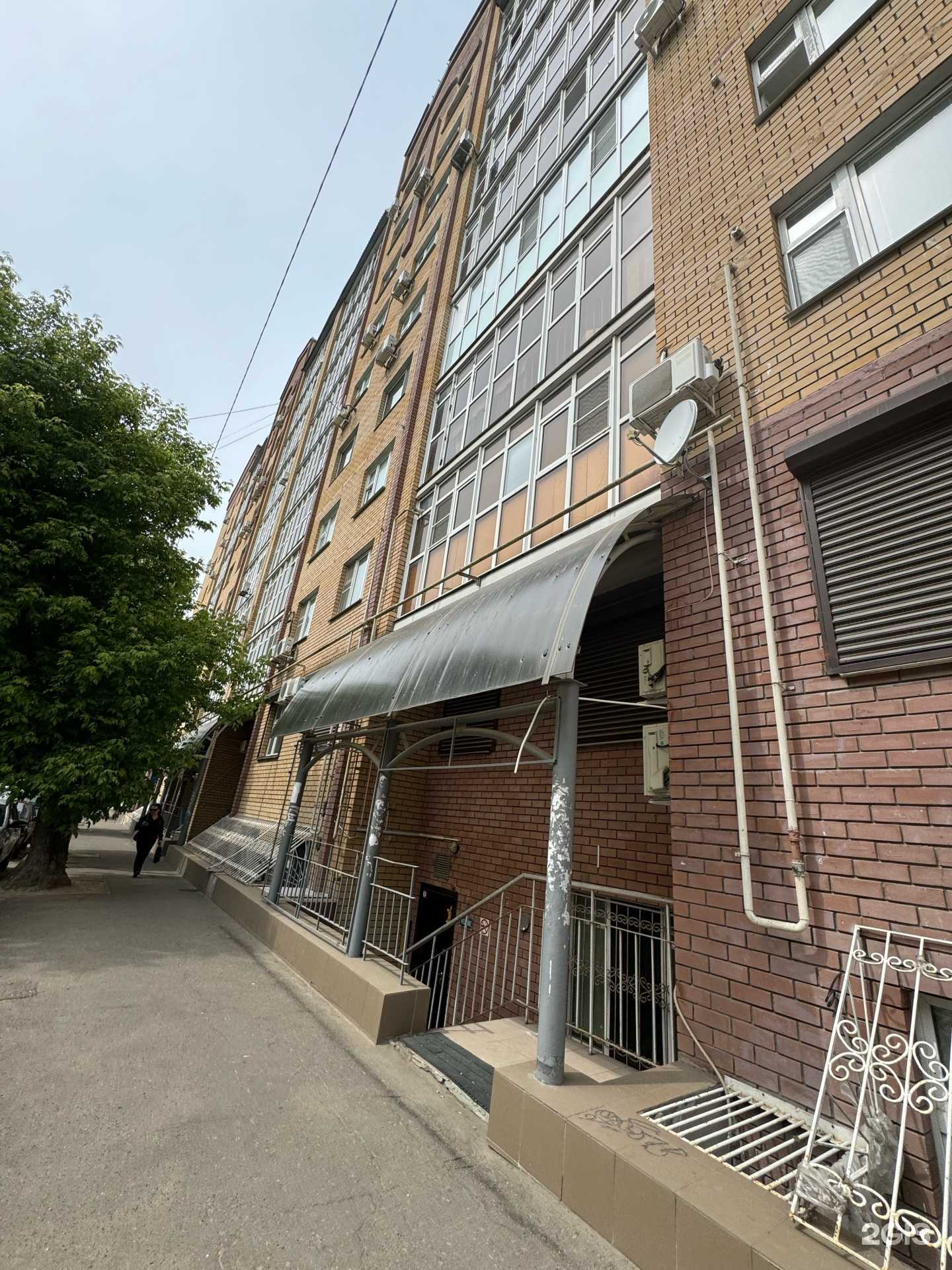 Отзывы на компанию ШБ Оптика в Казани c фото - фотография 2 из 2