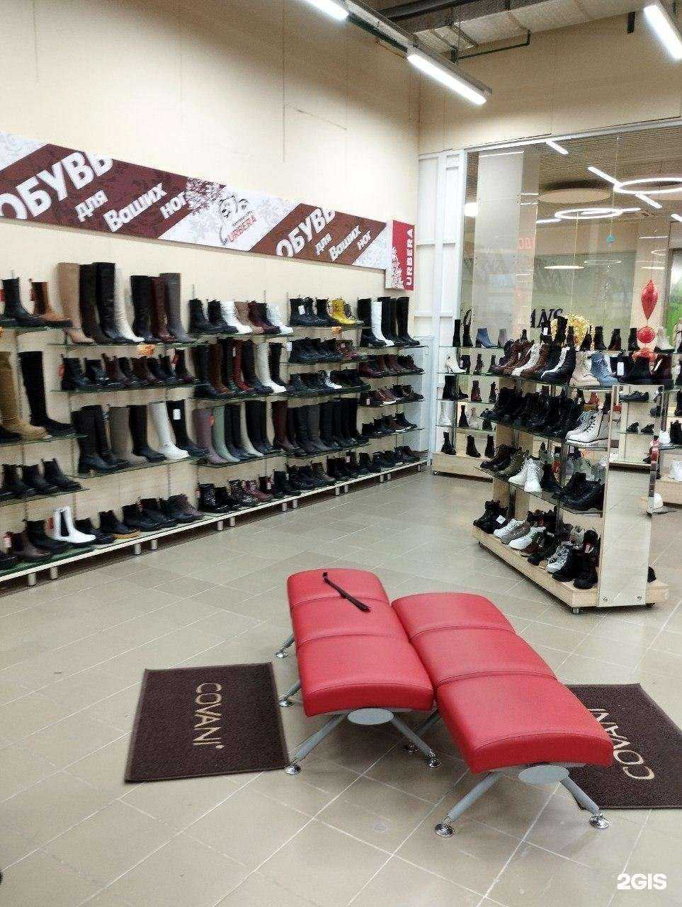 Отзывы на компанию Urbera в Архангельске c фото