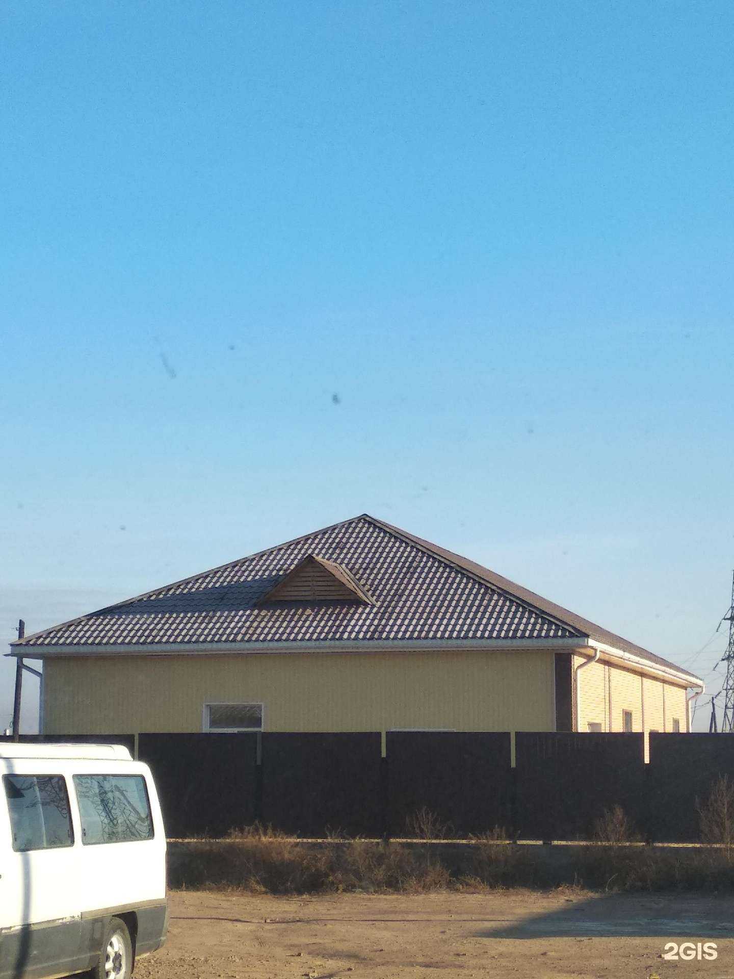 Отзывы на компанию Похоронный дом в Улан-Удэ c фото - фотография 2 из 2