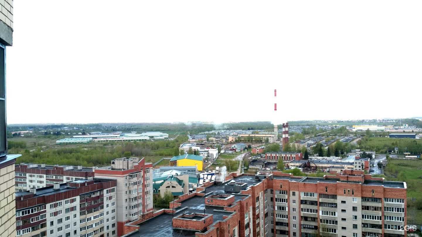 Отзывы на компанию Поменяйся! в Пскове c фото - фотография 2 из 2