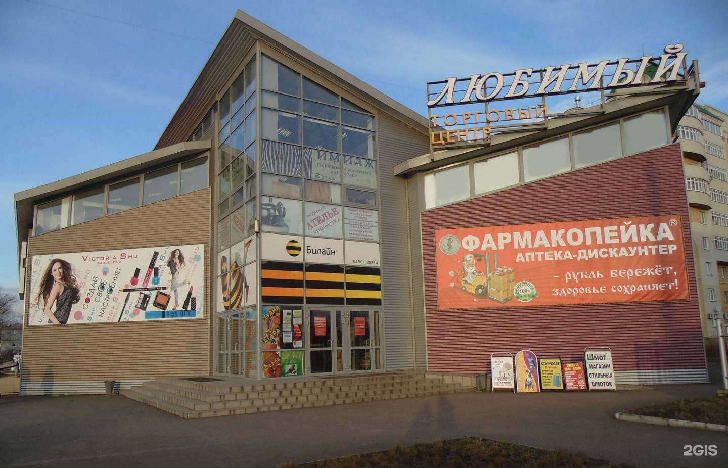 Отзывы на компанию ТеплоДвери в г. Омск c фото