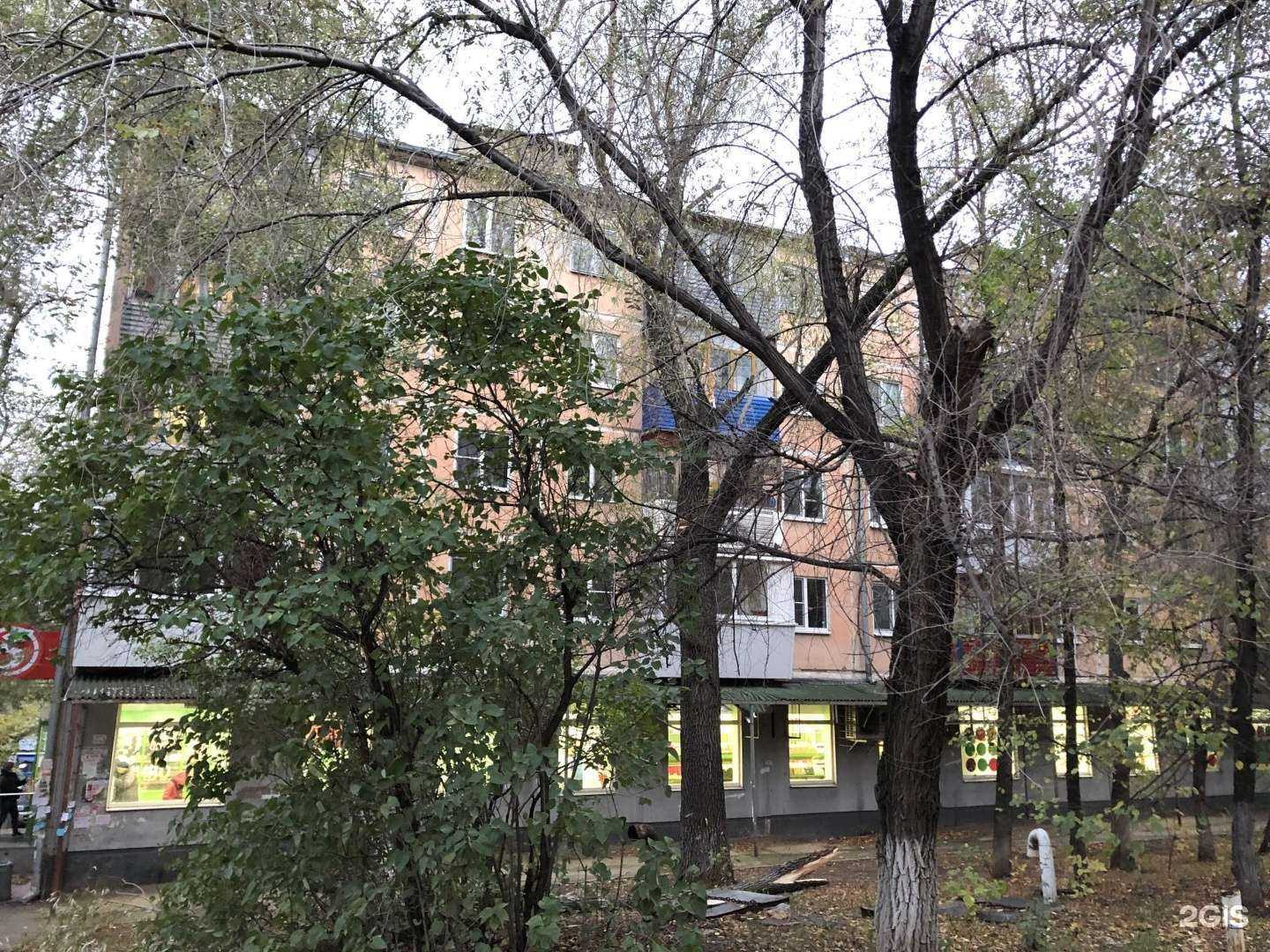 Отзывы на компанию Вита в Самаре c фото - фотография 2 из 2