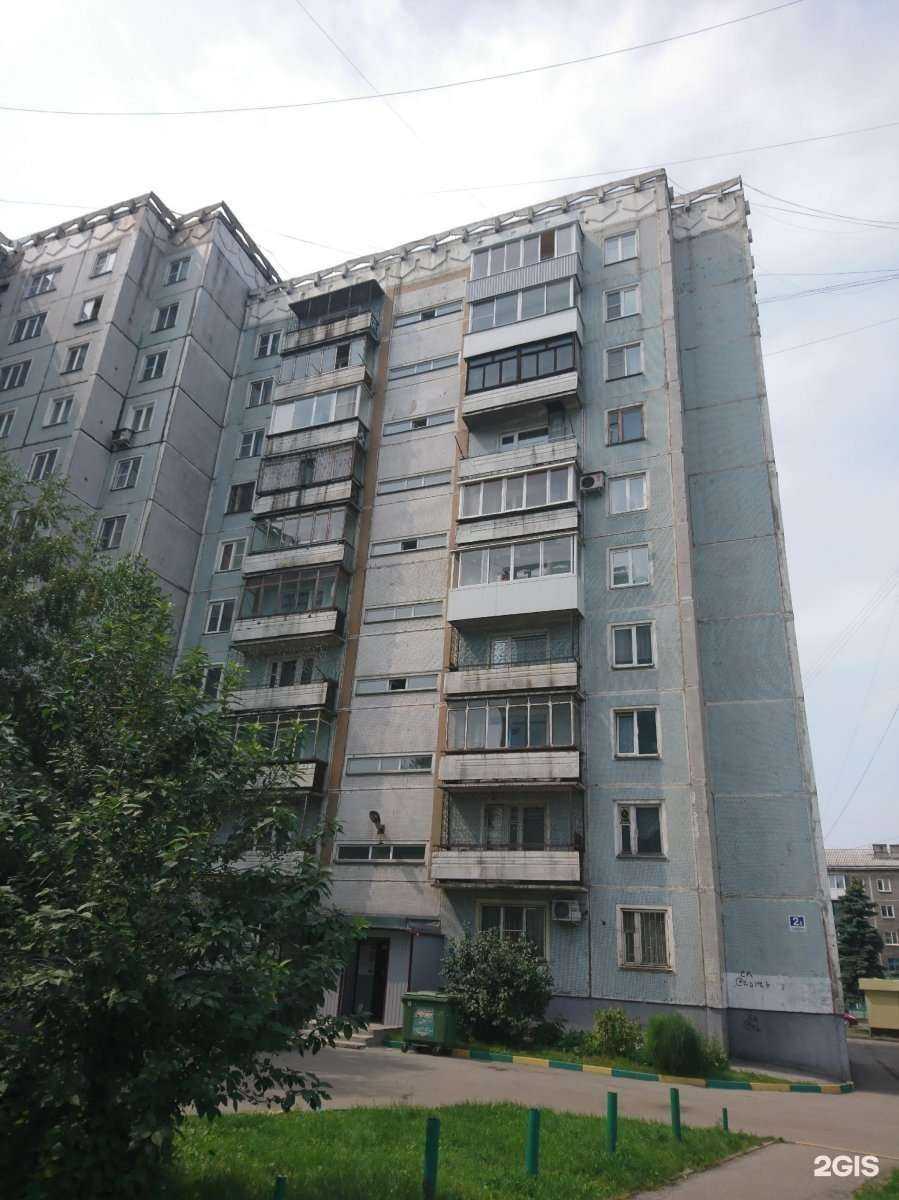 Отзывы на компанию Лакшми в Новокузнецке c фото - фотография 2 из 2