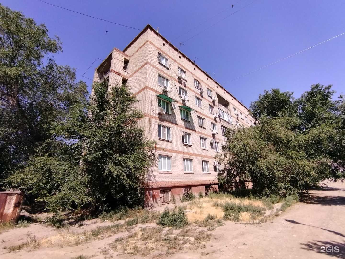 Отзывы на компанию Служба заказов легкового транспорта в Астрахани c фото