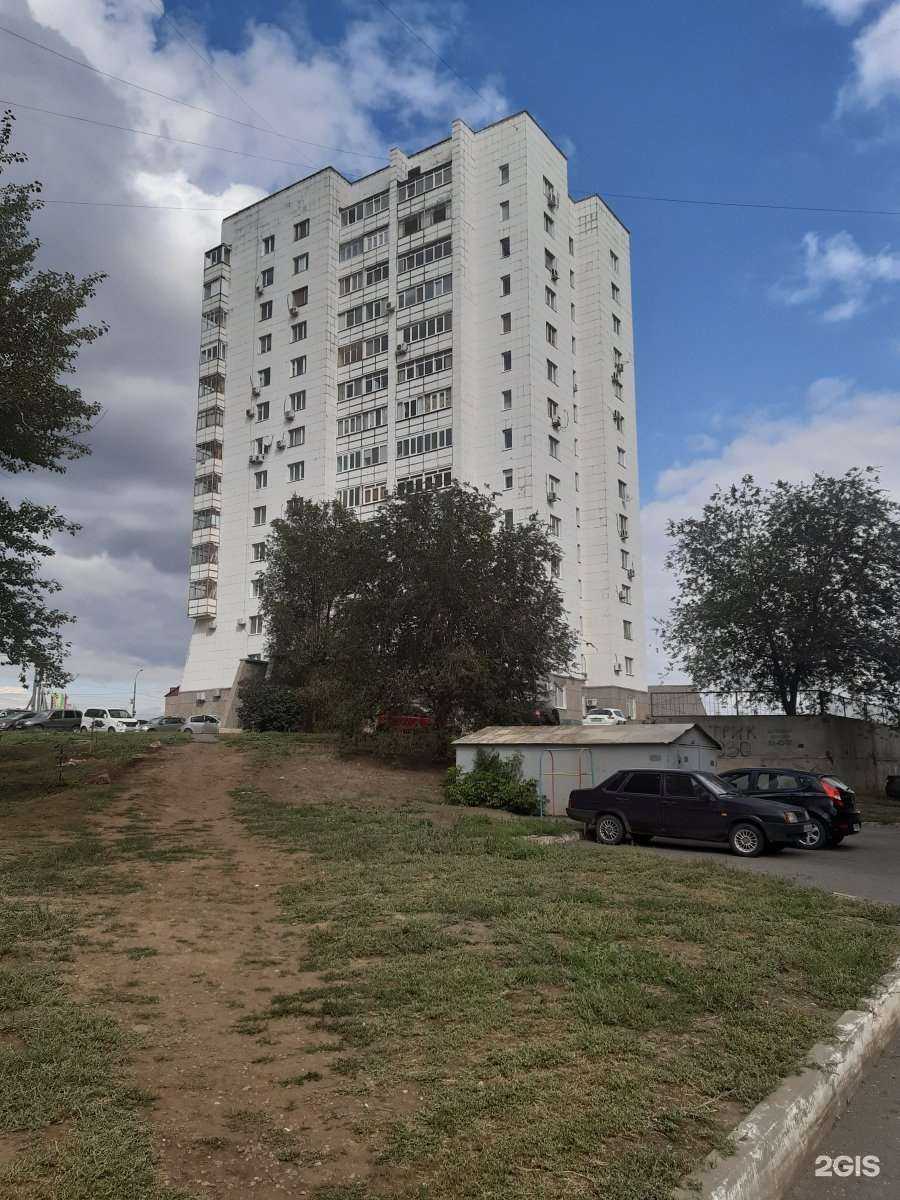 Отзывы на компанию Аквамарин в Оренбурге c фото - фотография 2 из 2