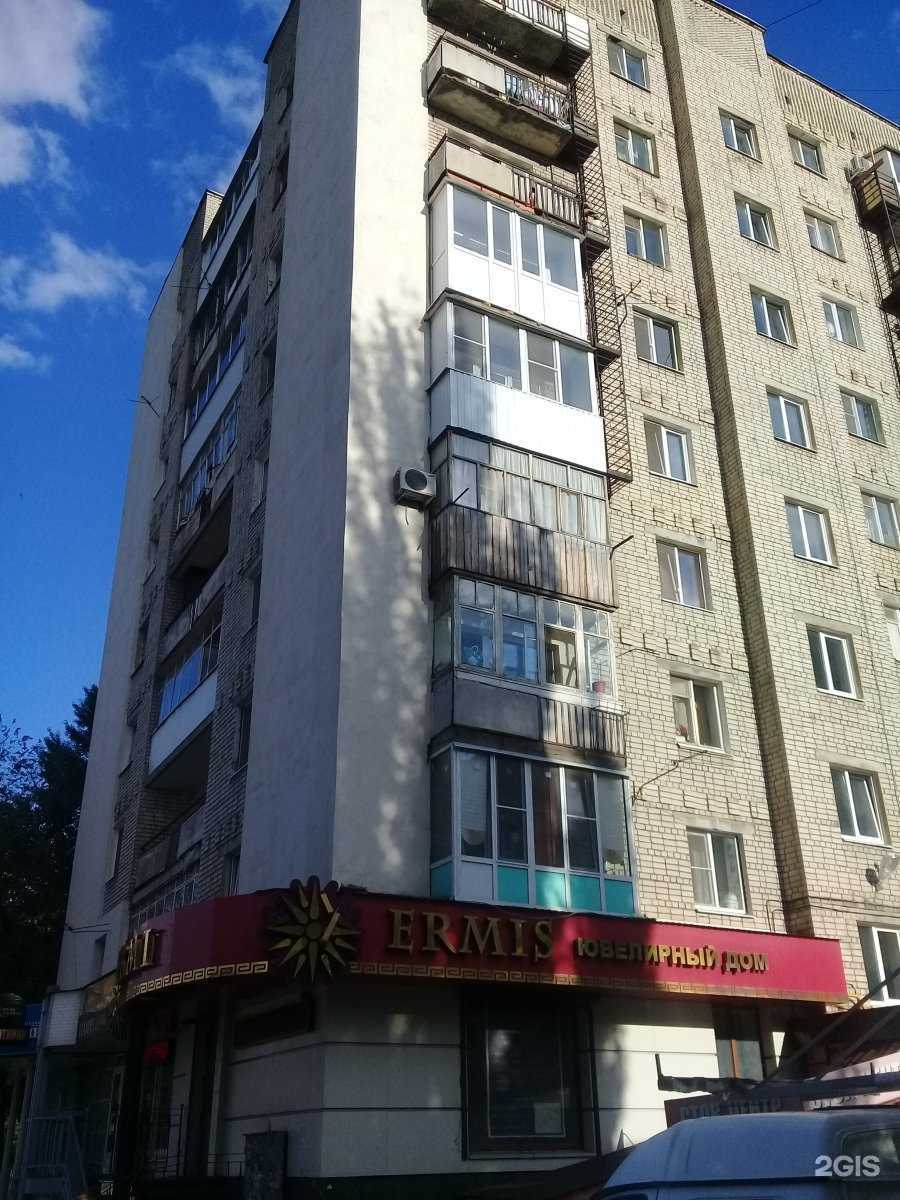 Отзывы на компанию Артфлорас в Саратове c фото - фотография 2 из 2