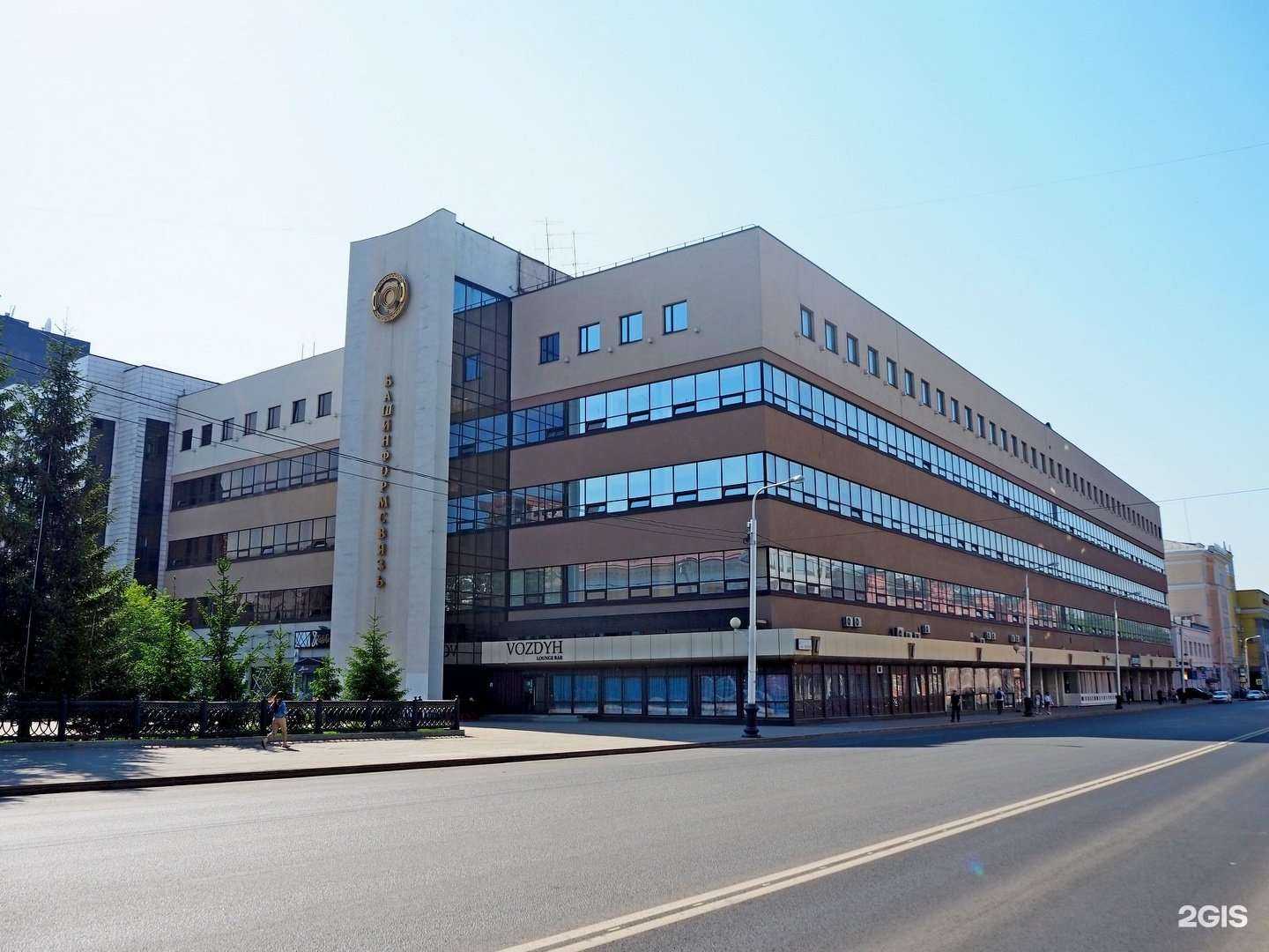 Отзывы на компанию Soloway в Уфе c фото - фотография 2 из 2