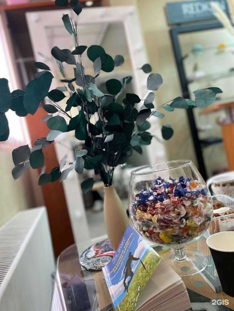 Отзывы на компанию Студия красоты и загара в г. Дзержинский c фото