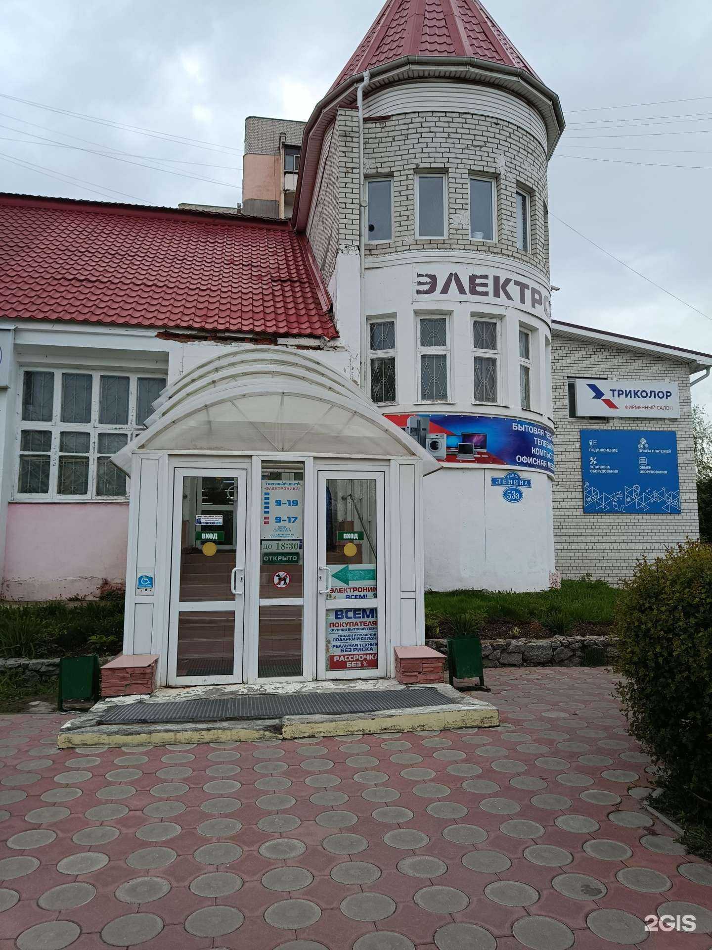 Отзывы на компанию Электроника в г. Муром c фото