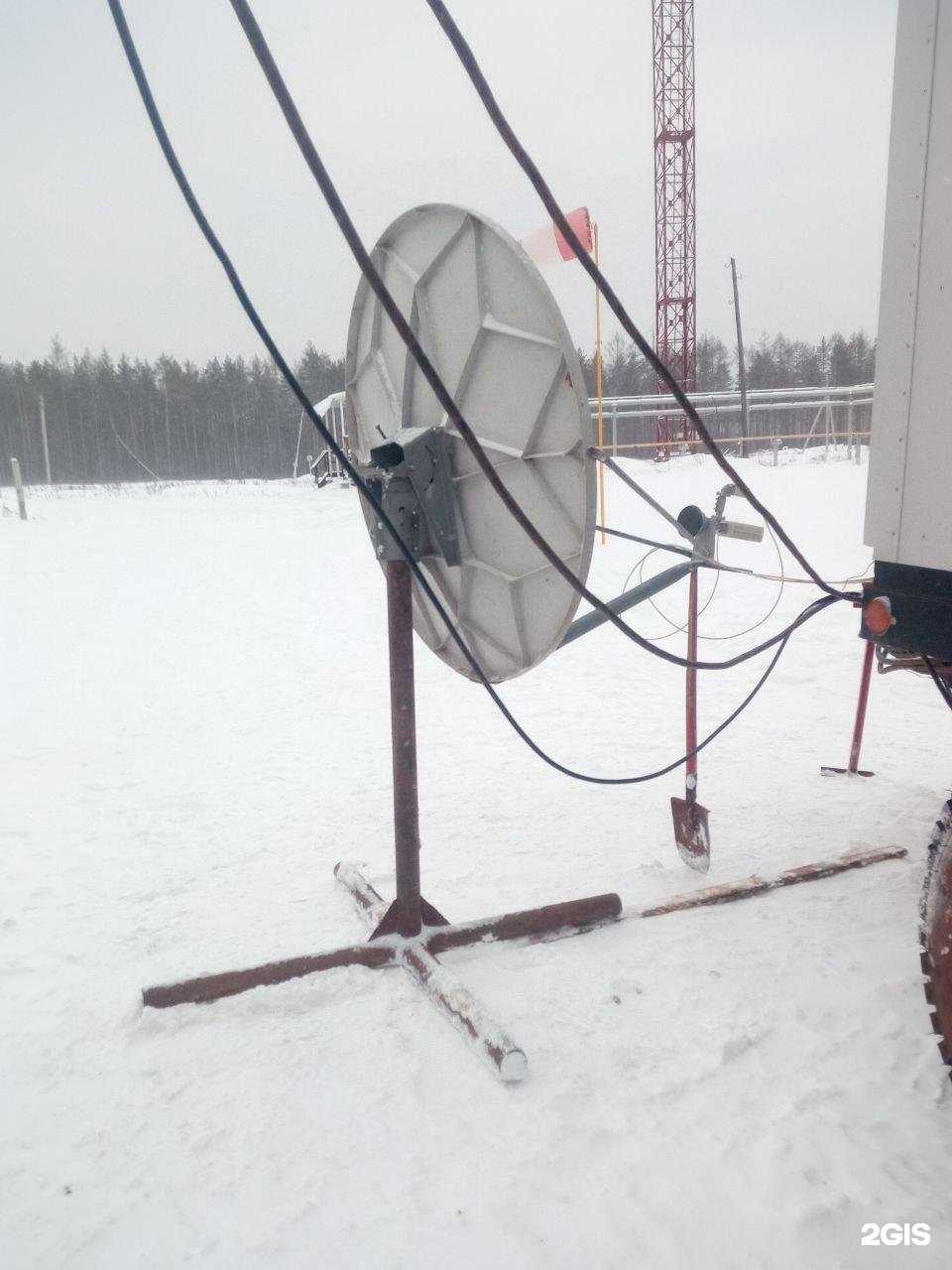 Отзывы на компанию СТД плюс в г. Красноярск c фото