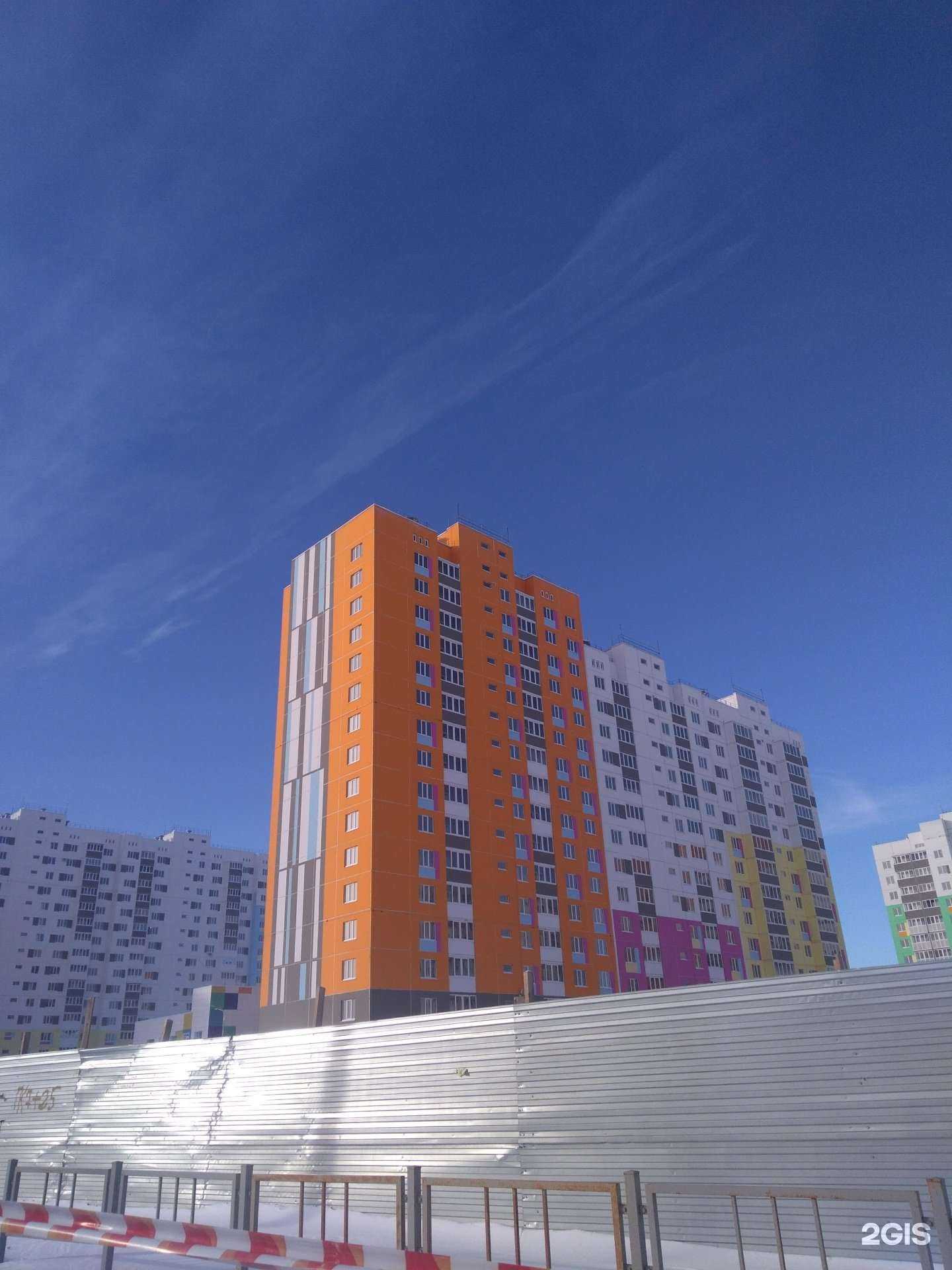 Отзывы на компанию Родионова и партнеры в Оренбурге c фото - фотография 2 из 2