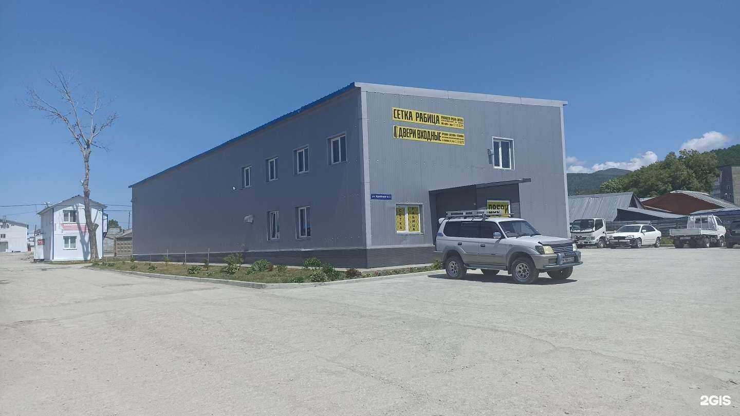 Отзывы на компанию Miracle Star в Южно-Сахалинске c фото - фотография 2 из 2