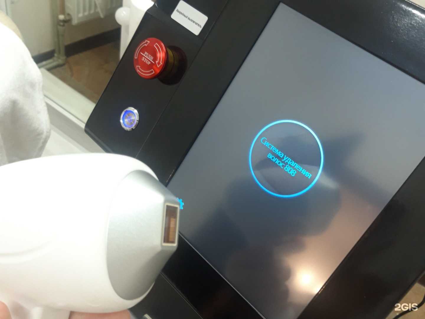 Отзывы на компанию Салон лазерной эпиляции в Краснодаре c фото