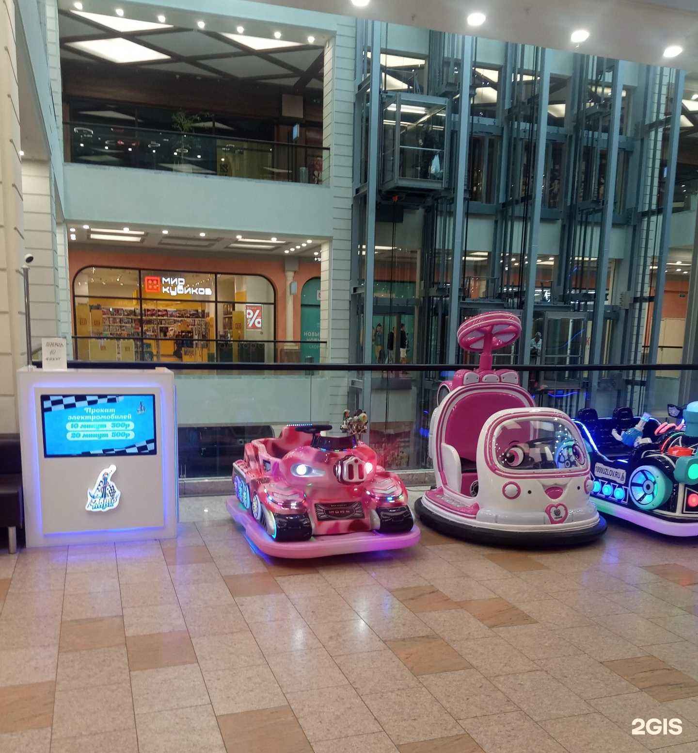 Отзывы на компанию Автопарк в г. Воронеж c фото