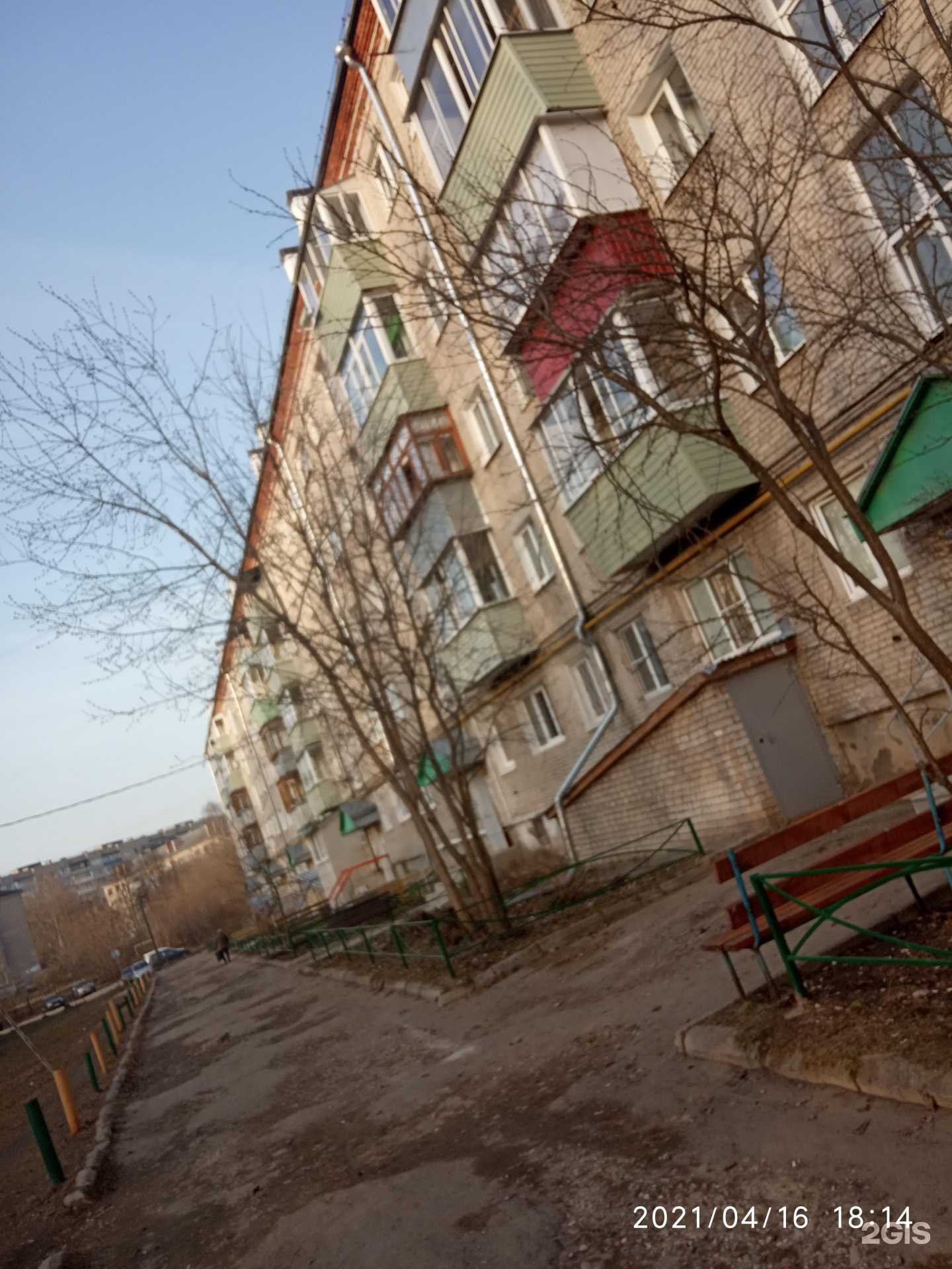 Отзывы на компанию Эколь в Коврове c фото - фотография 2 из 2