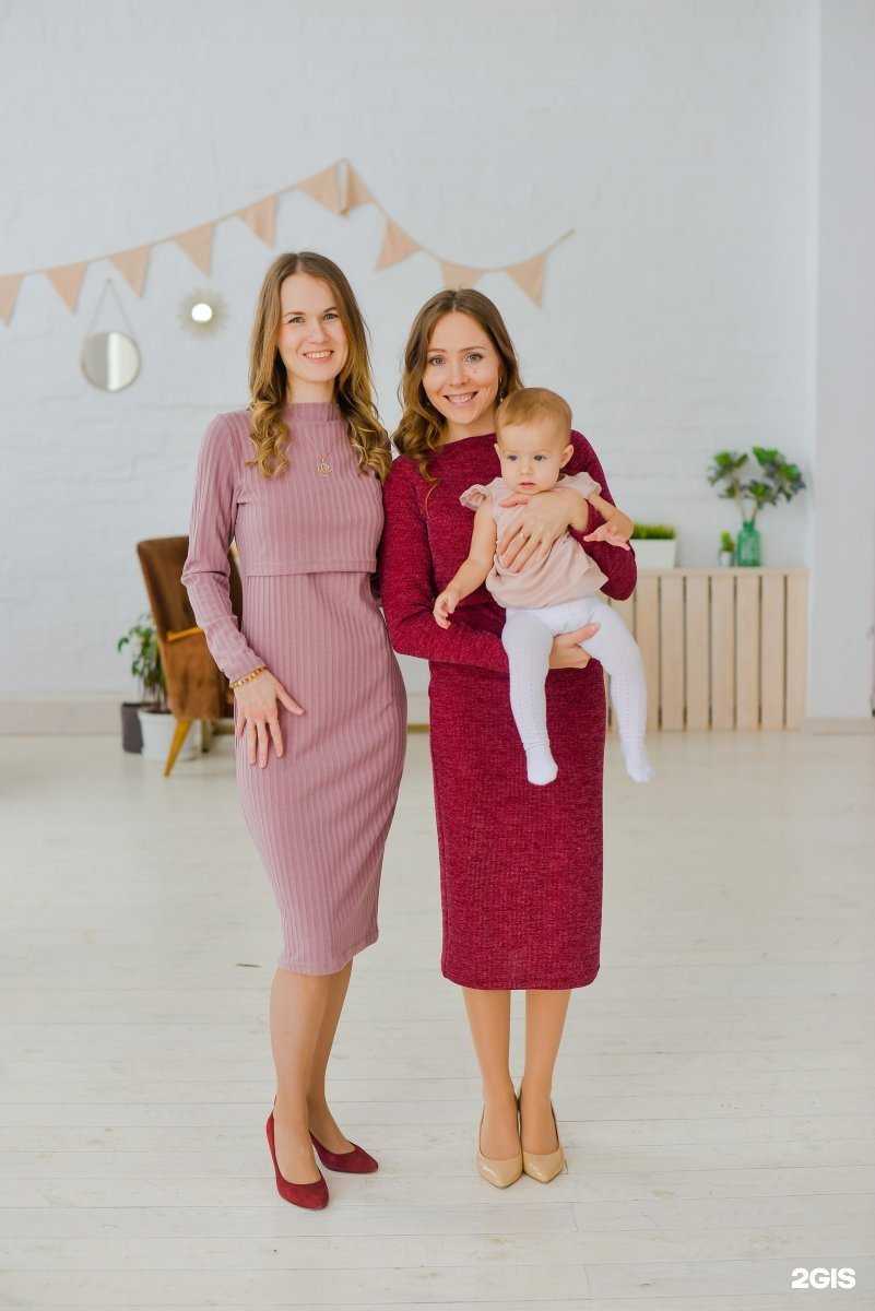 Отзывы на компанию Lunasecret в Челябинске c фото