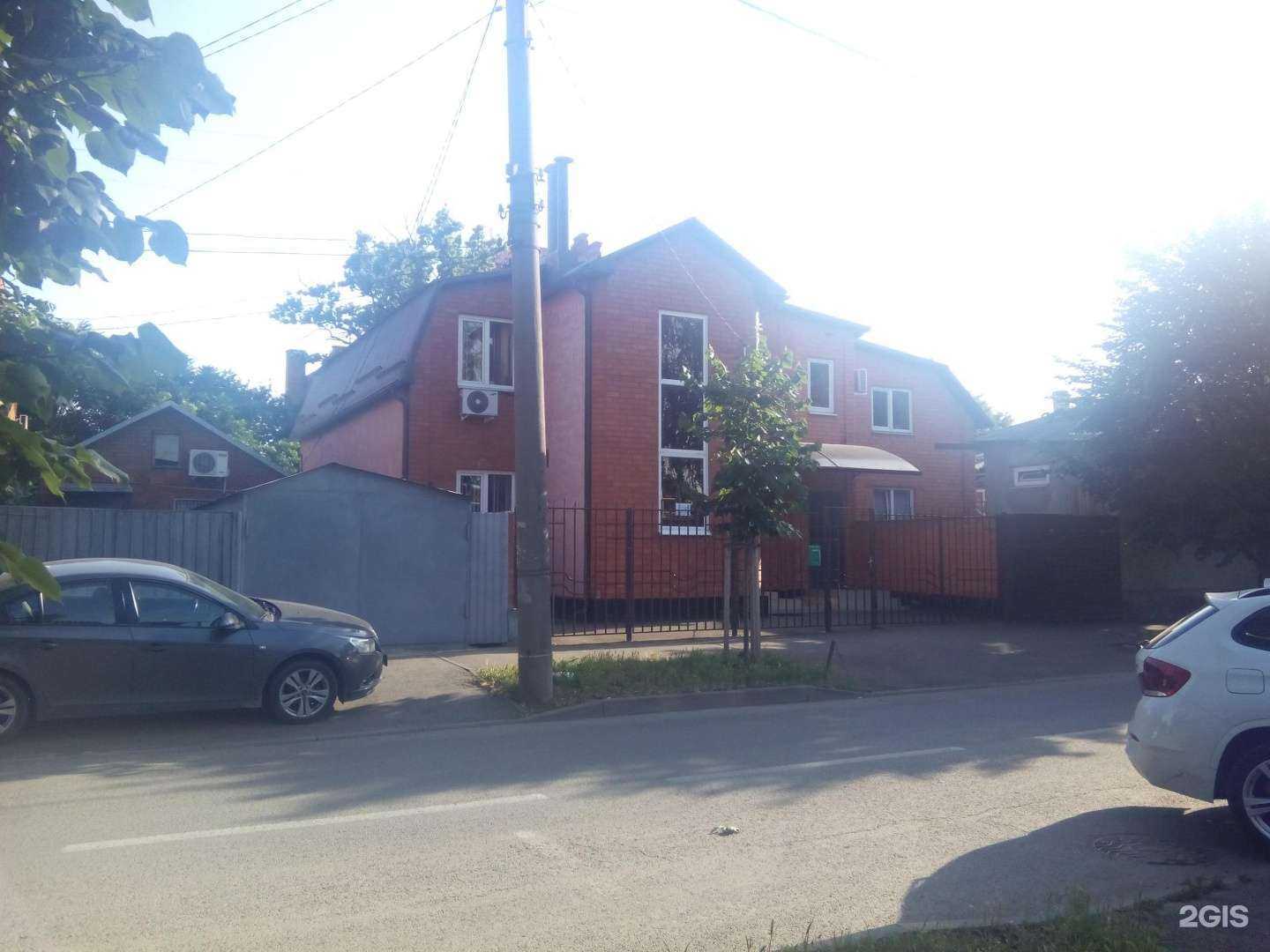 Отзывы на компанию Арсенал в Краснодаре c фото - фотография 2 из 2