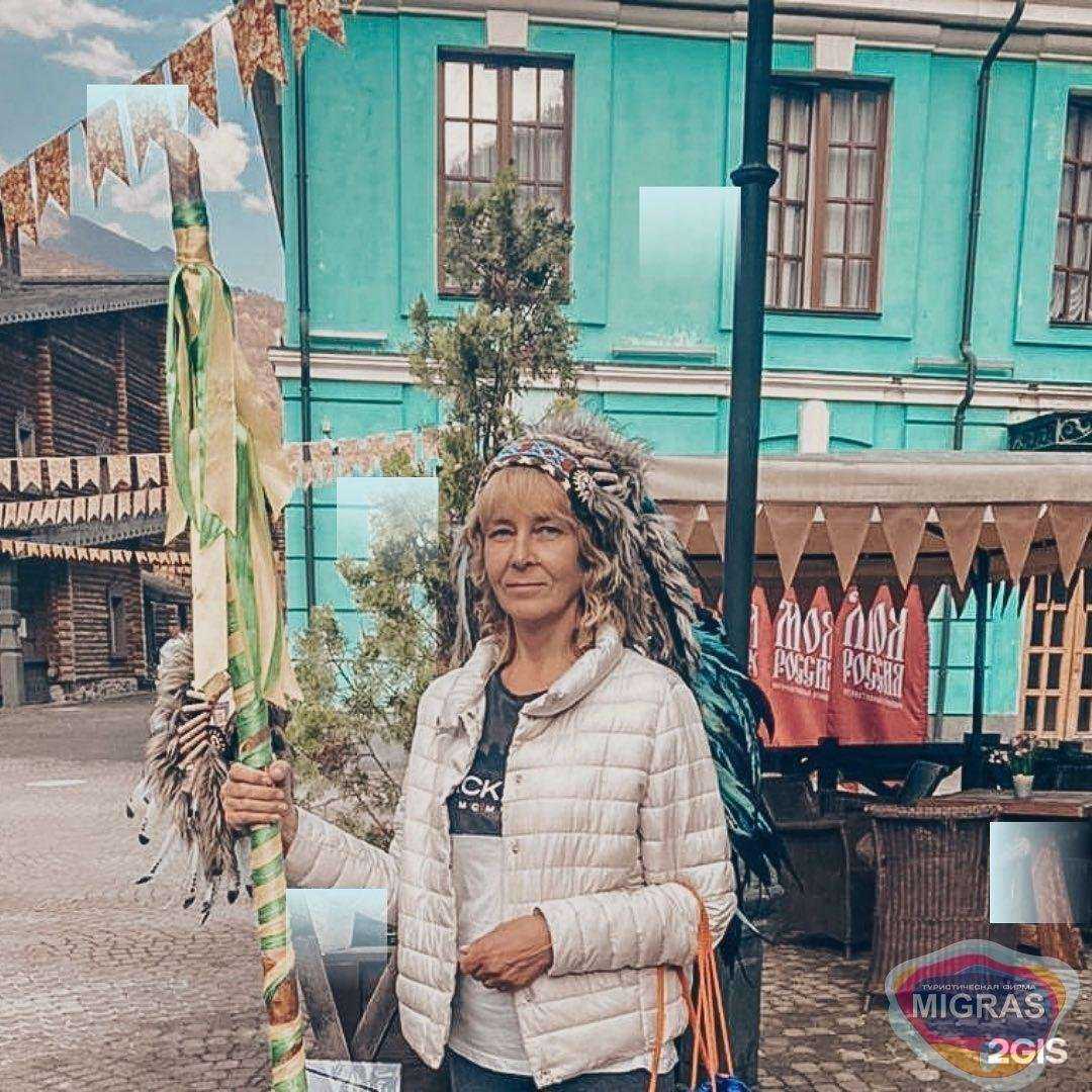 Отзывы на компанию Migras в г. Каменск-Уральский c фото