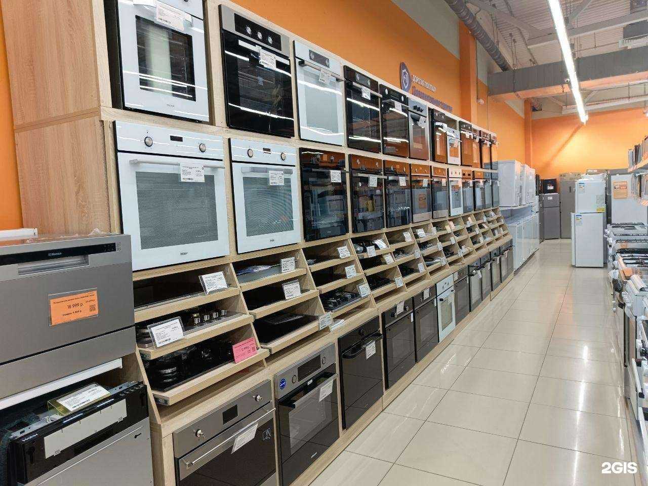 Отзывы на компанию DNS в Арзамасе c фото