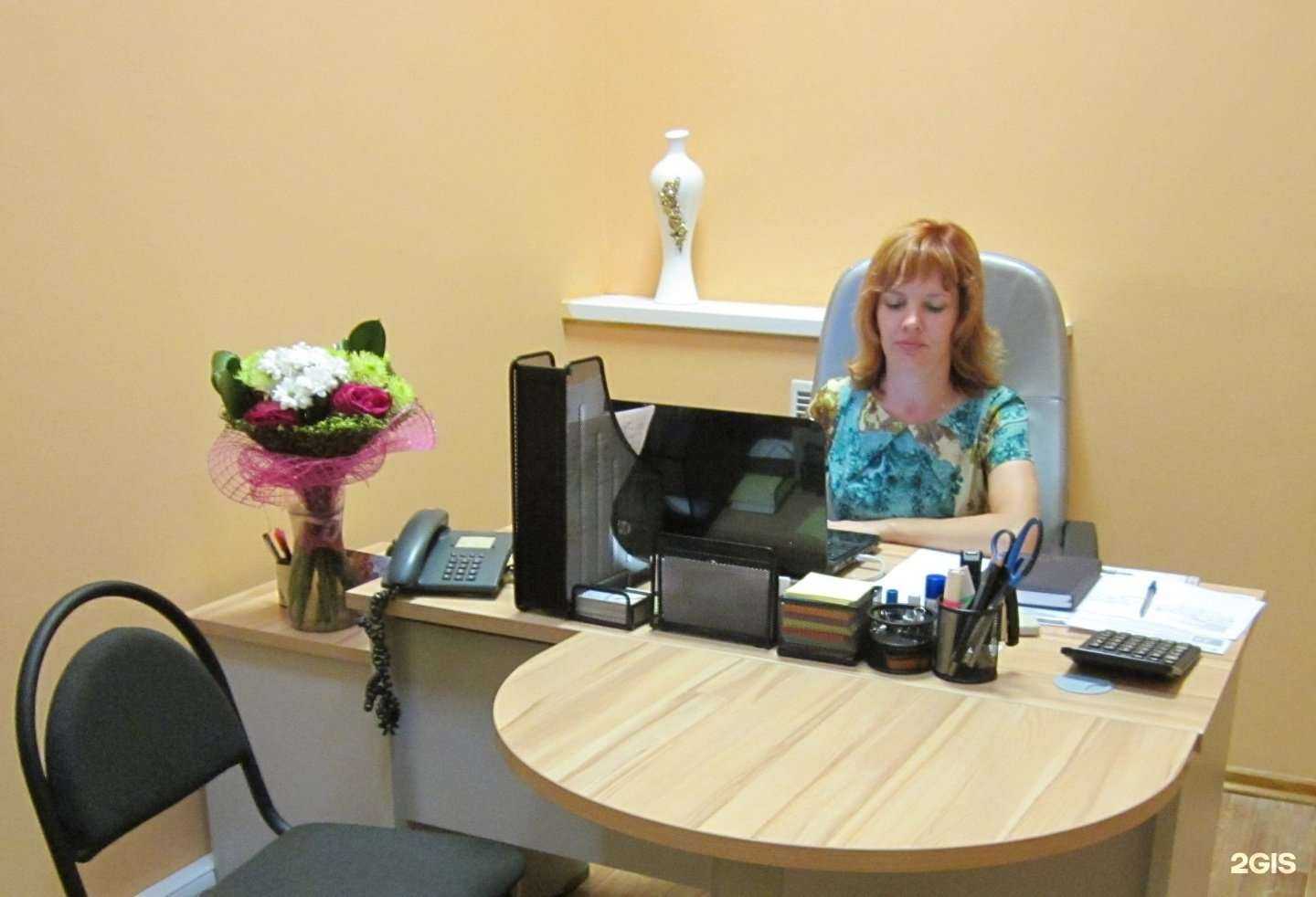 Отзывы на компанию Профбух-НН в г. Нижний Новгород c фото