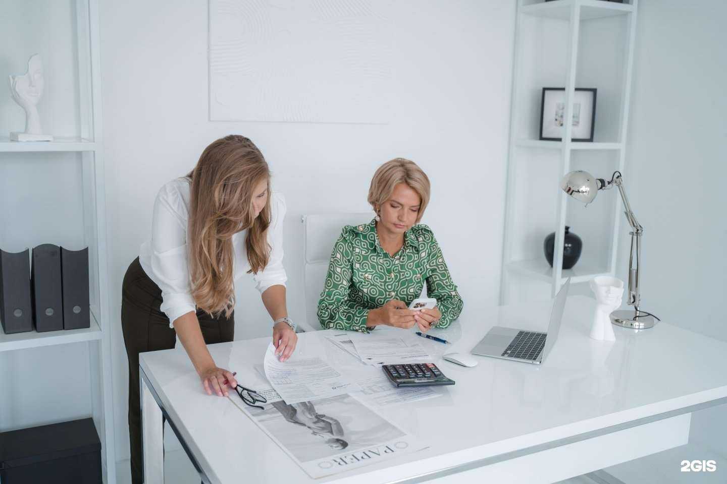 Отзывы на компанию Бухучет-Иркутск в Иркутске c фото