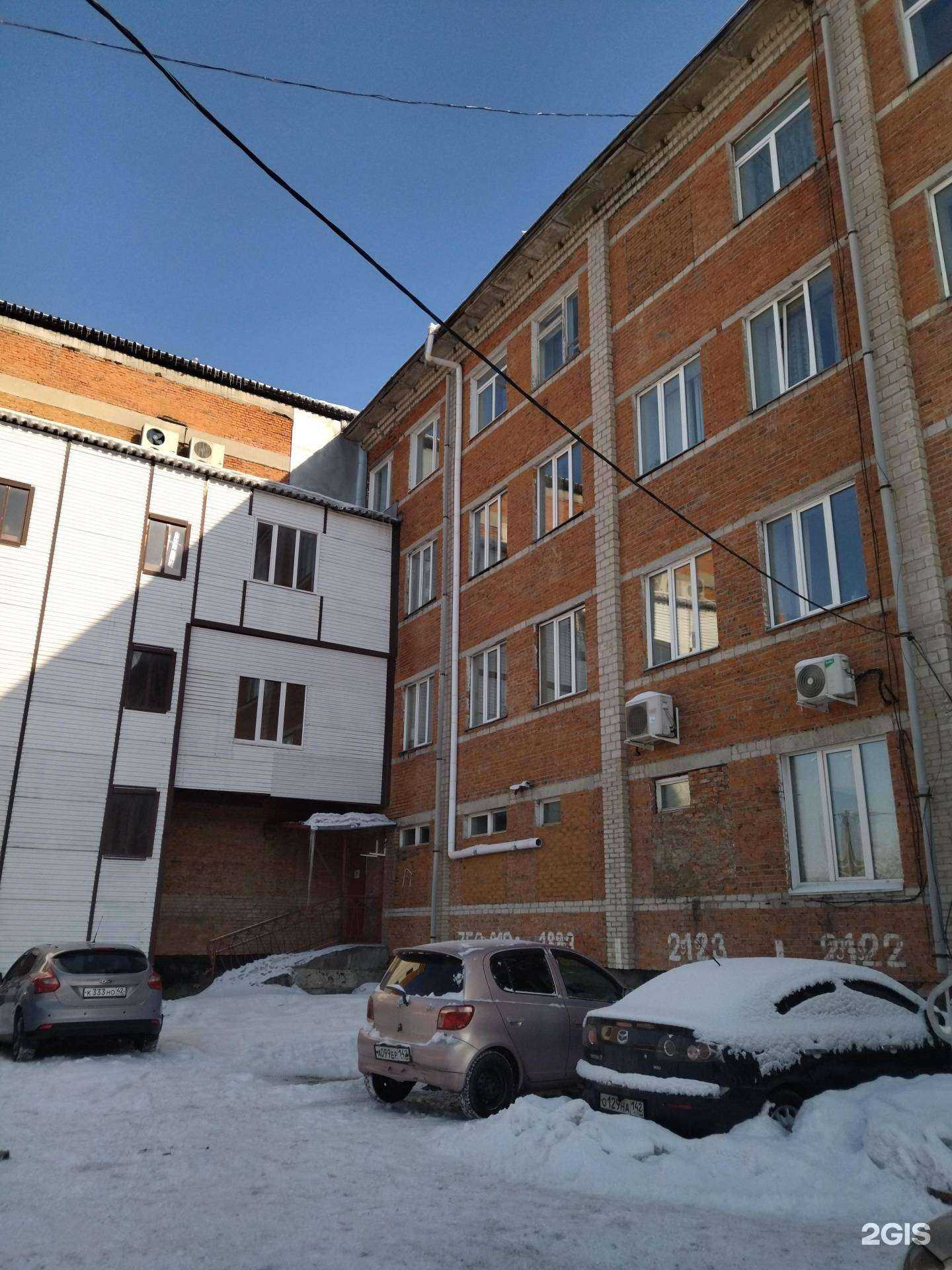 Отзывы на компанию Сибиряк в Осинниках c фото