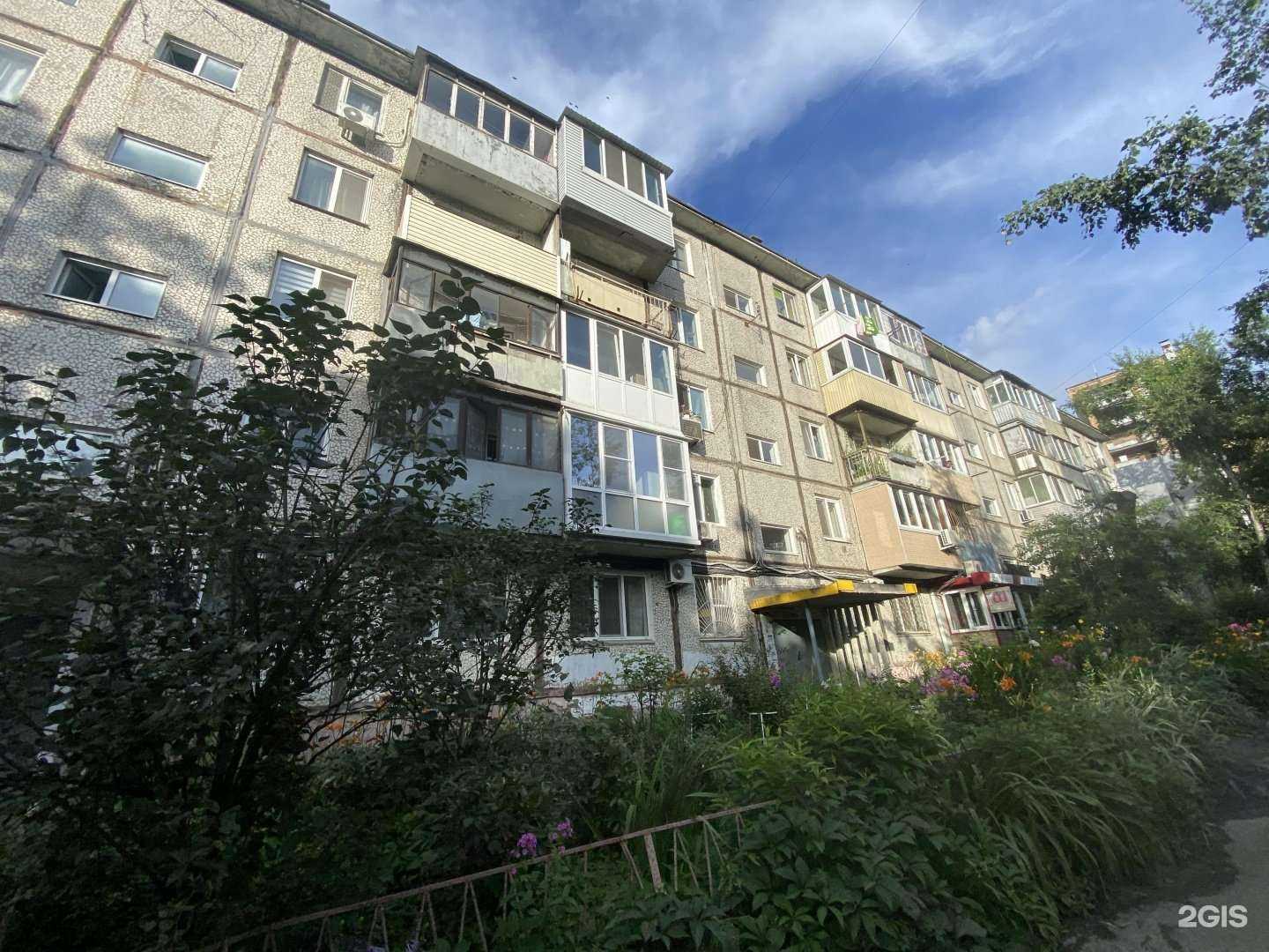 Отзывы на компанию AB-Studio в Владивостоке c фото - фотография 2 из 2