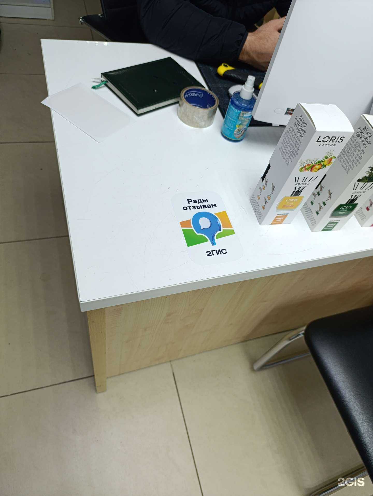 Отзывы на компанию Соточка в г. Грозный c фото