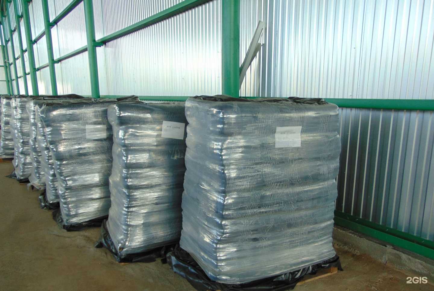 Отзывы на компанию Пермагробизнес в г. Пермь c фото