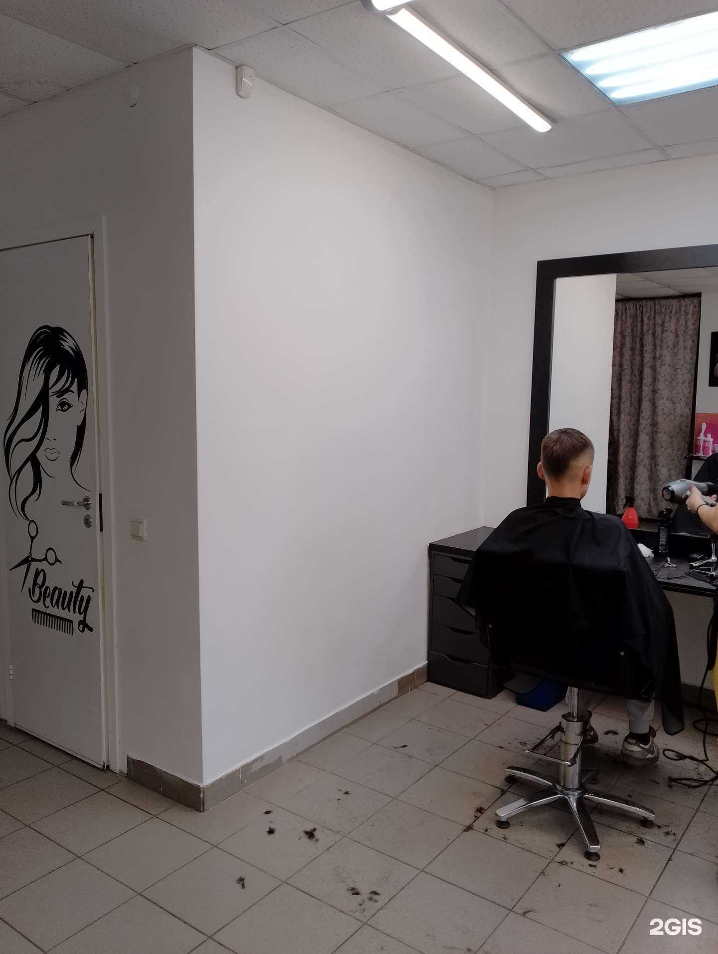 Отзывы на компанию Tango в Нижнем Новгороде c фото