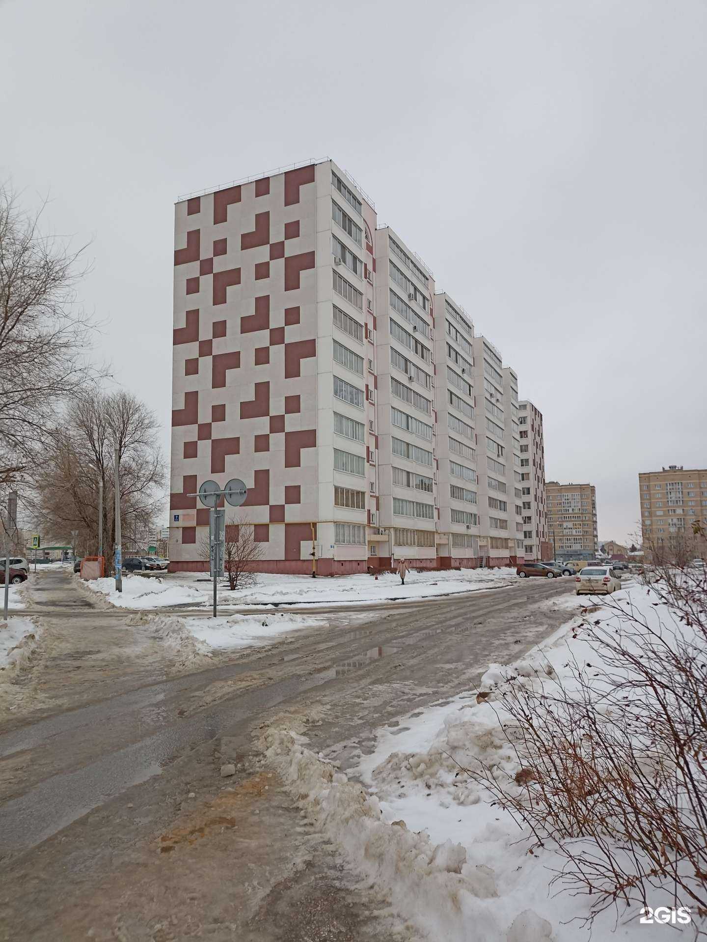 Отзывы на компанию Доктор Айболит в Набережных Челнах c фото - фотография 2 из 2